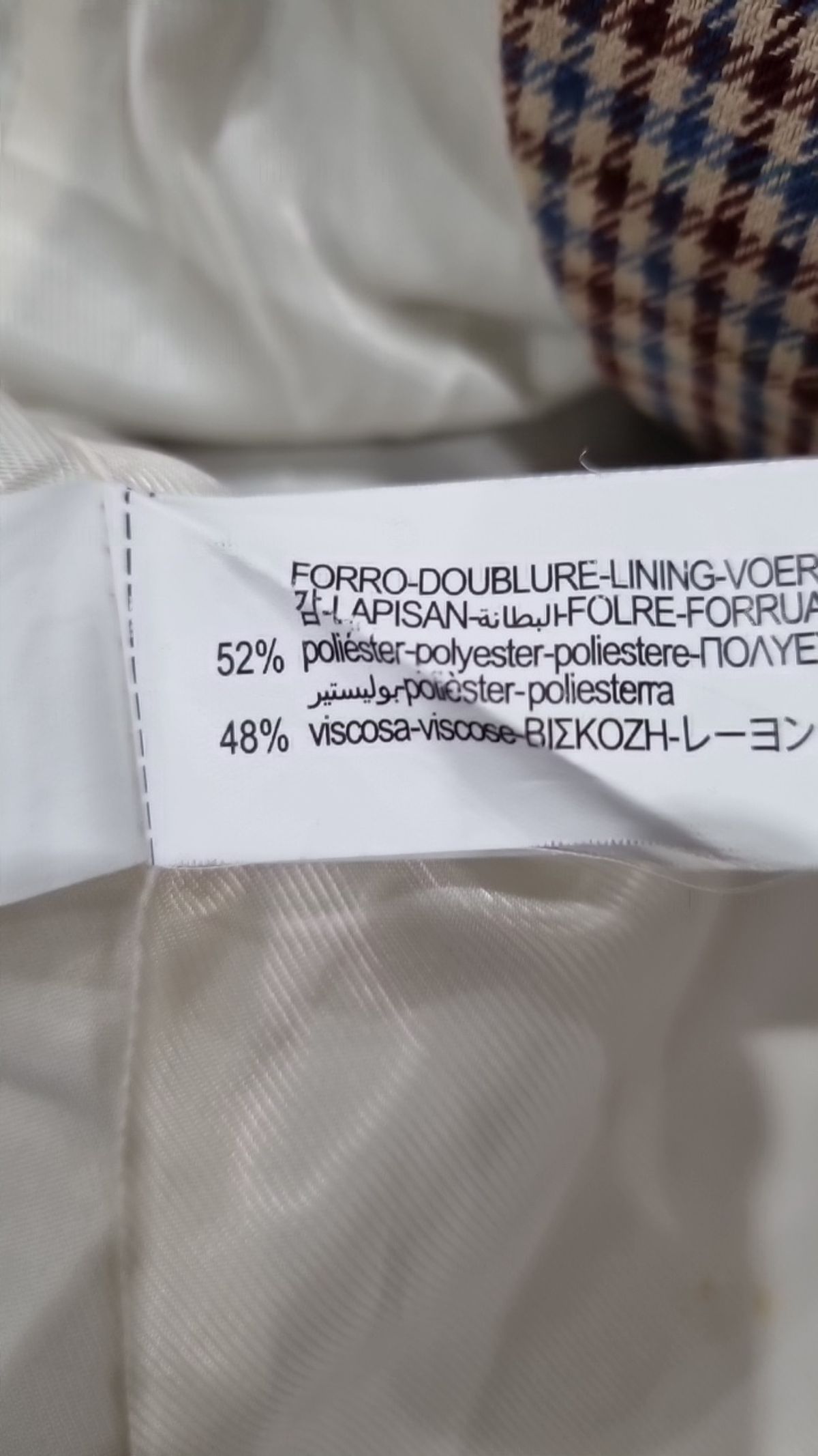 자라(ZARA) 슈트/블레이저 재킷 S