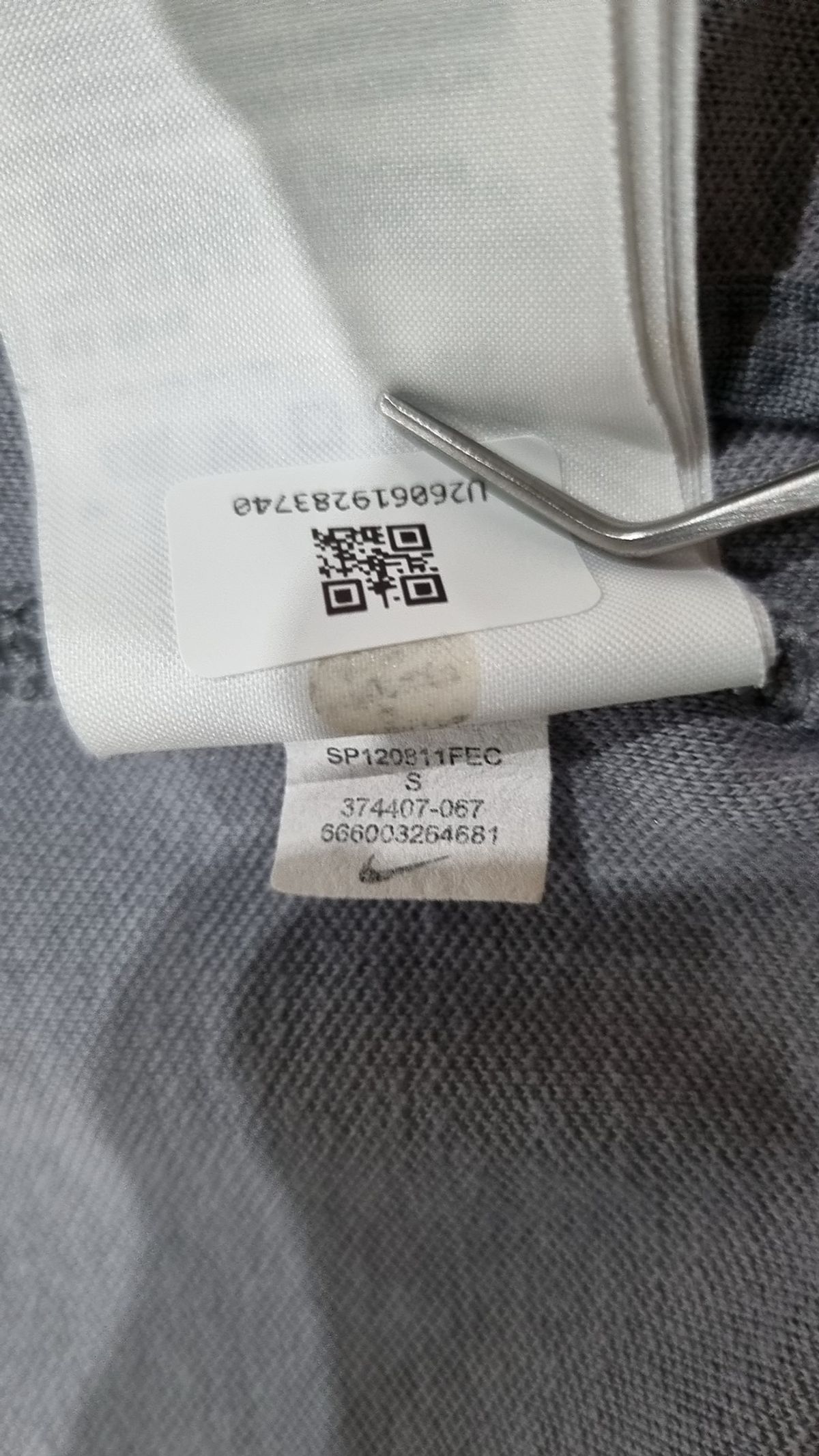 나이키(NIKE) 트레이닝 재킷 S