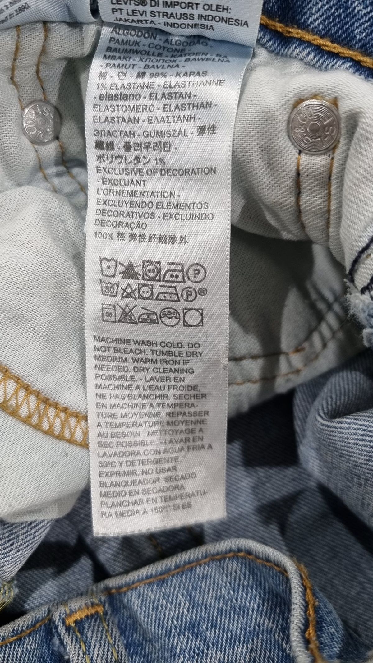 리바이스(LEVI'S) 청/데님 팬츠 31