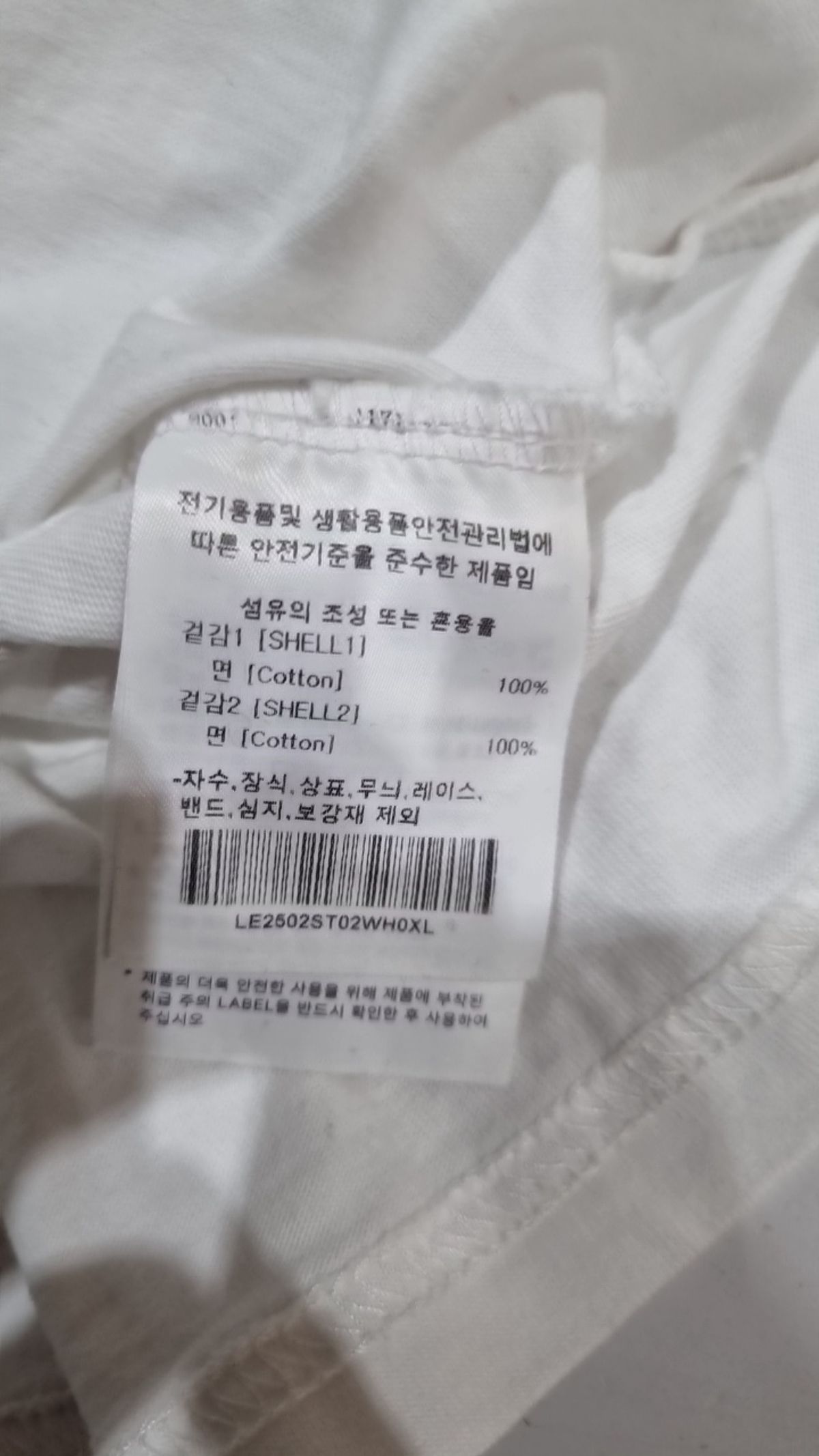 리(LEE) 반소매 티셔츠 XL