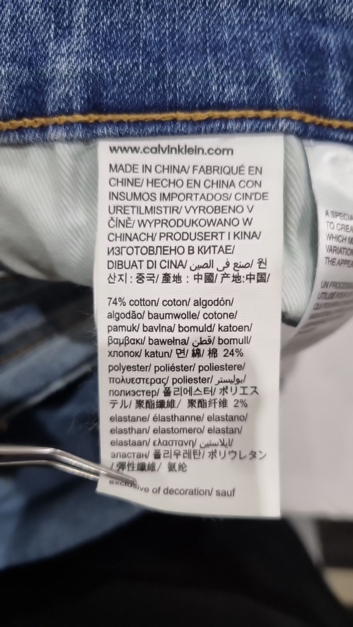 캘빈클라인 진(CALVIN KLEIN JEANS) 청/데님 팬츠 32