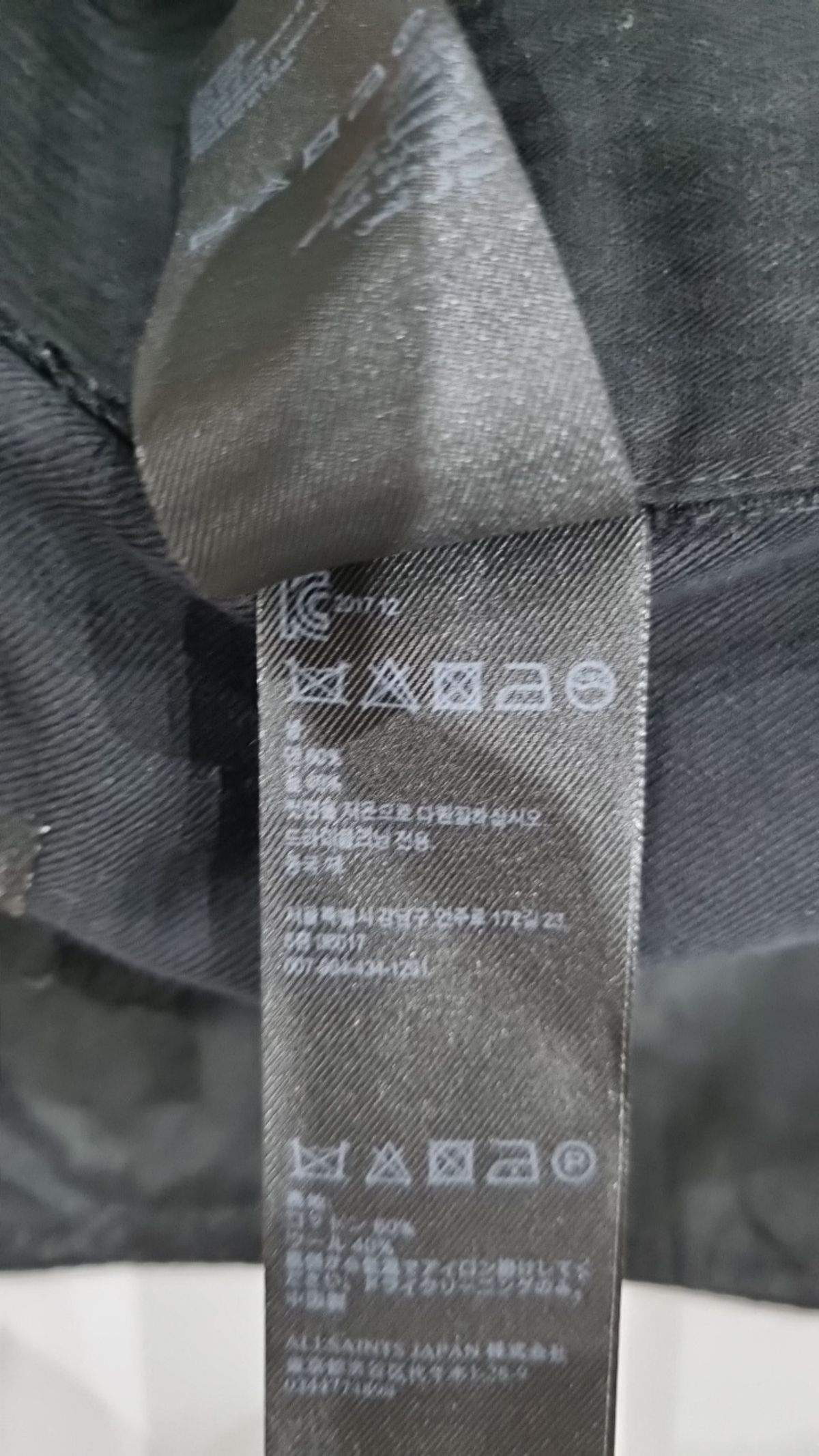 올세인츠(ALLSAINTS) 슈트 팬츠/슬랙스 28
