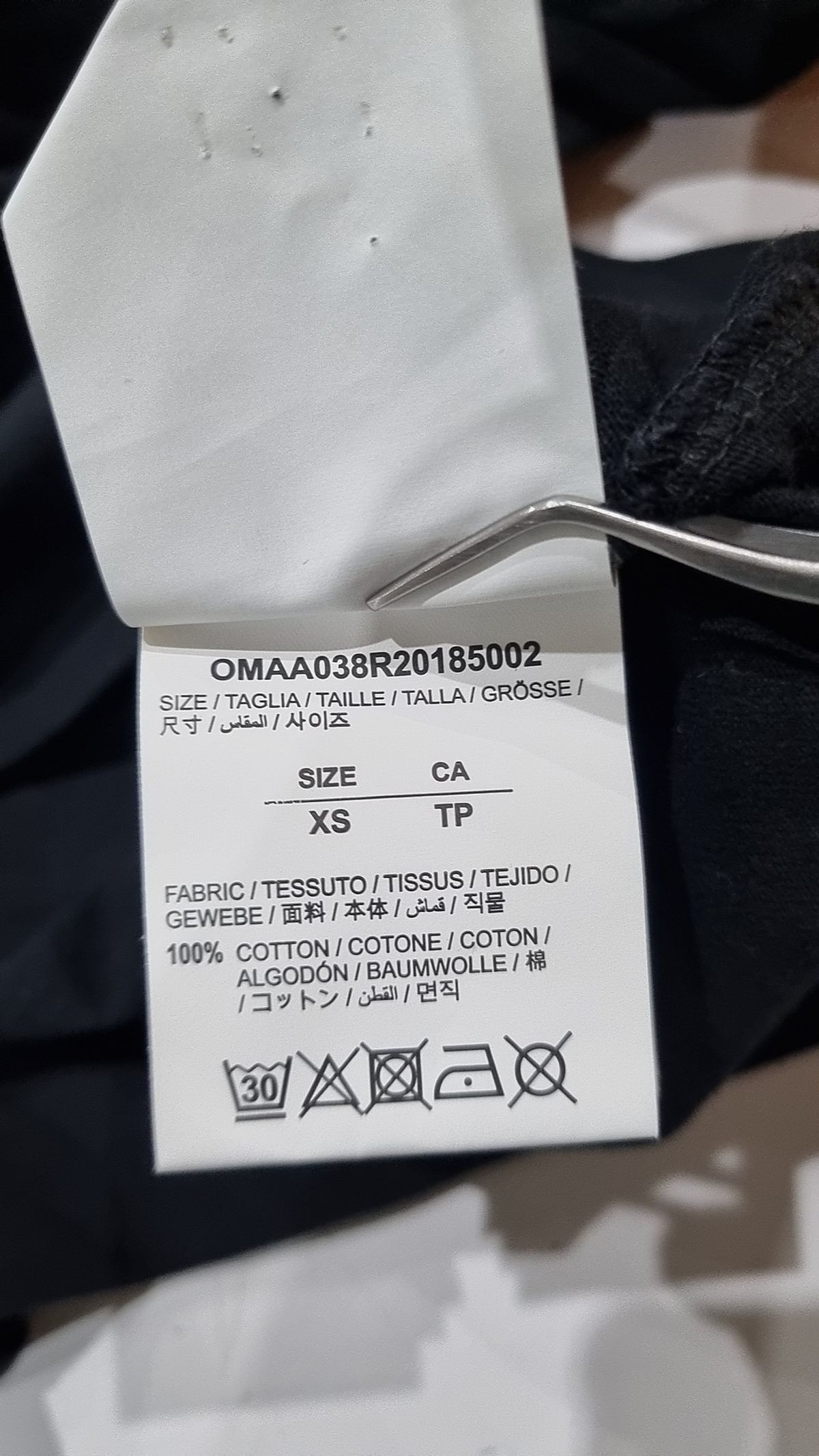 오프화이트(OFF-WHITE) 반소매 티셔츠 XS