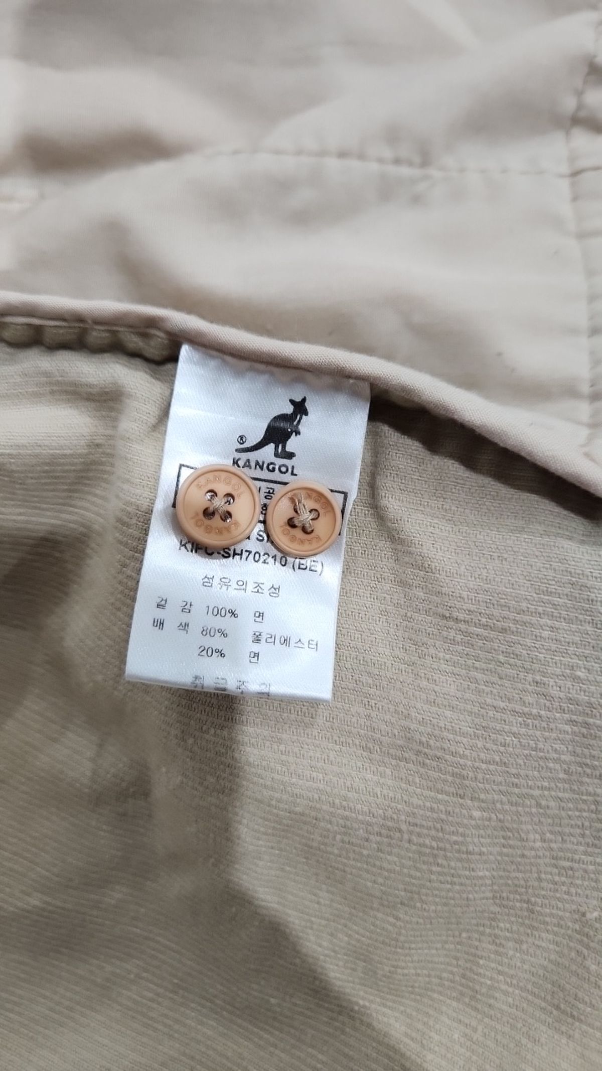 캉골(KANGOL) 캐주얼 셔츠 XL