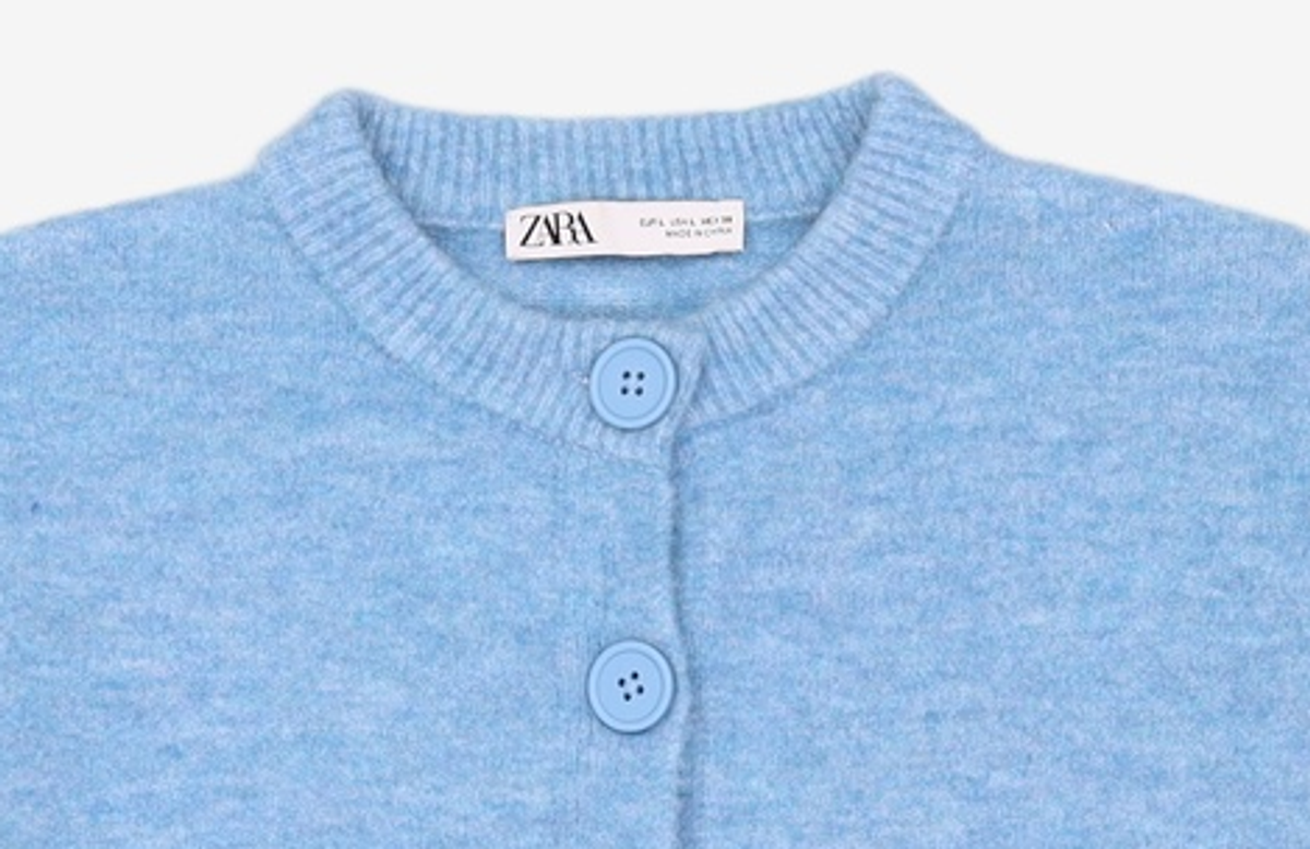 자라(ZARA) 카디건 L