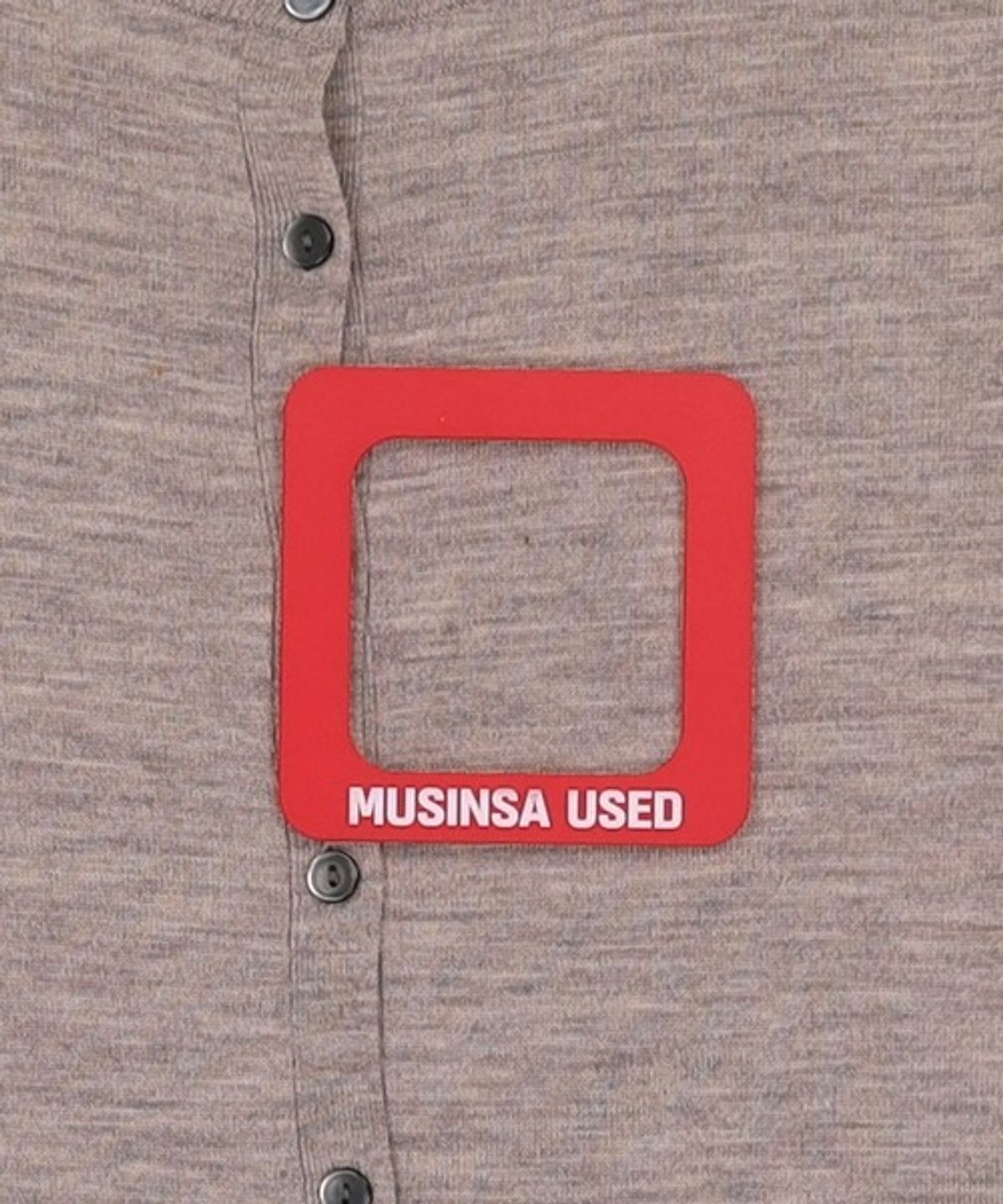 유니클로(UNIQLO) 카디건 M