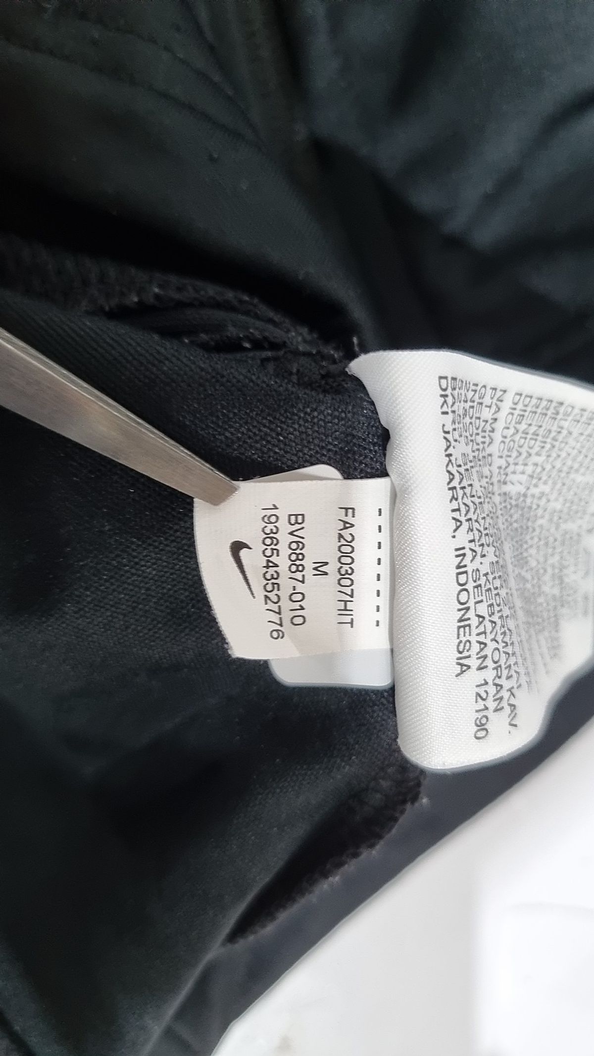 나이키(NIKE) 트레이닝 재킷 M