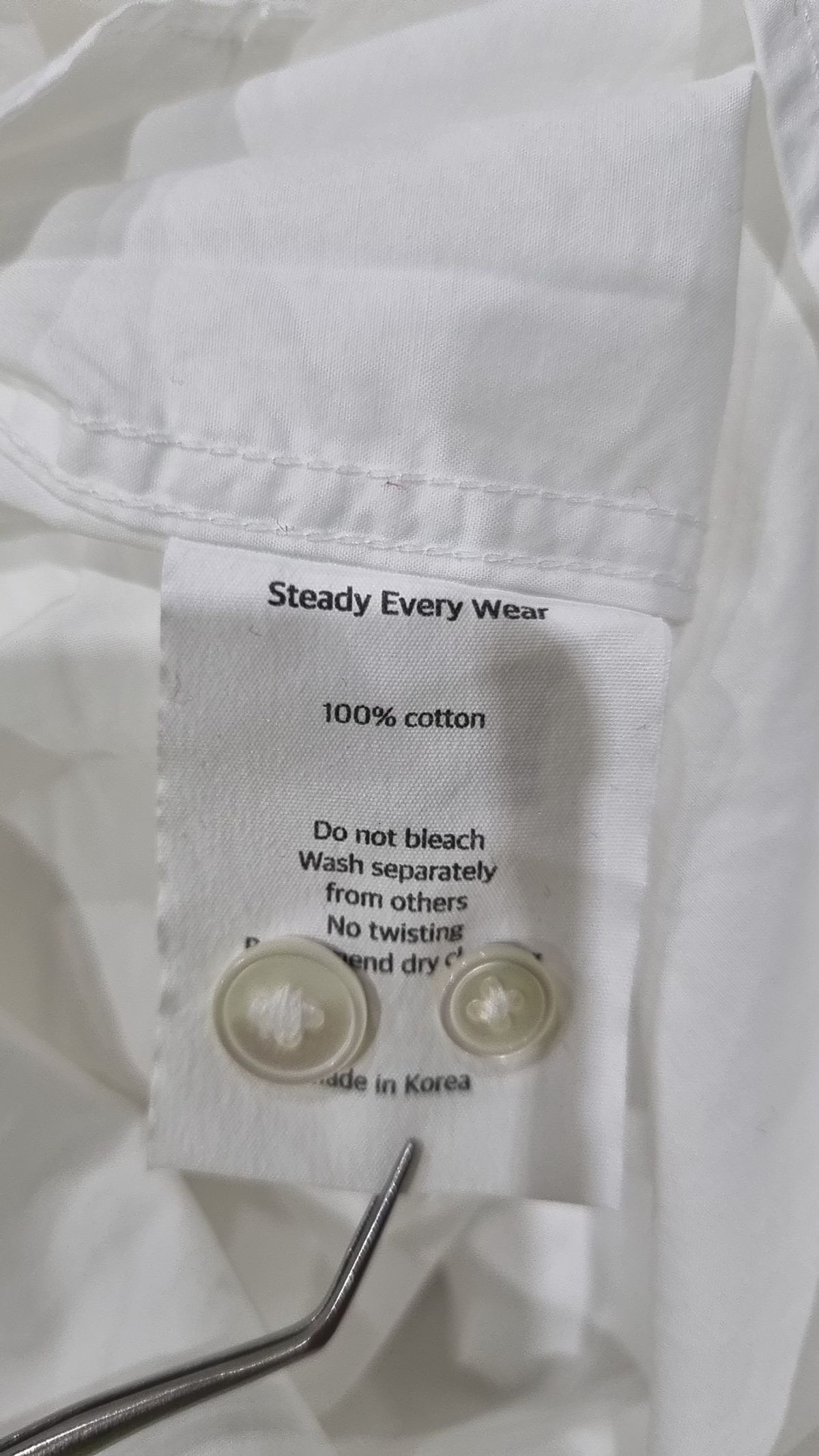 스테디 에브리웨어(STEADY EVERY WEAR) 캐주얼 셔츠 1