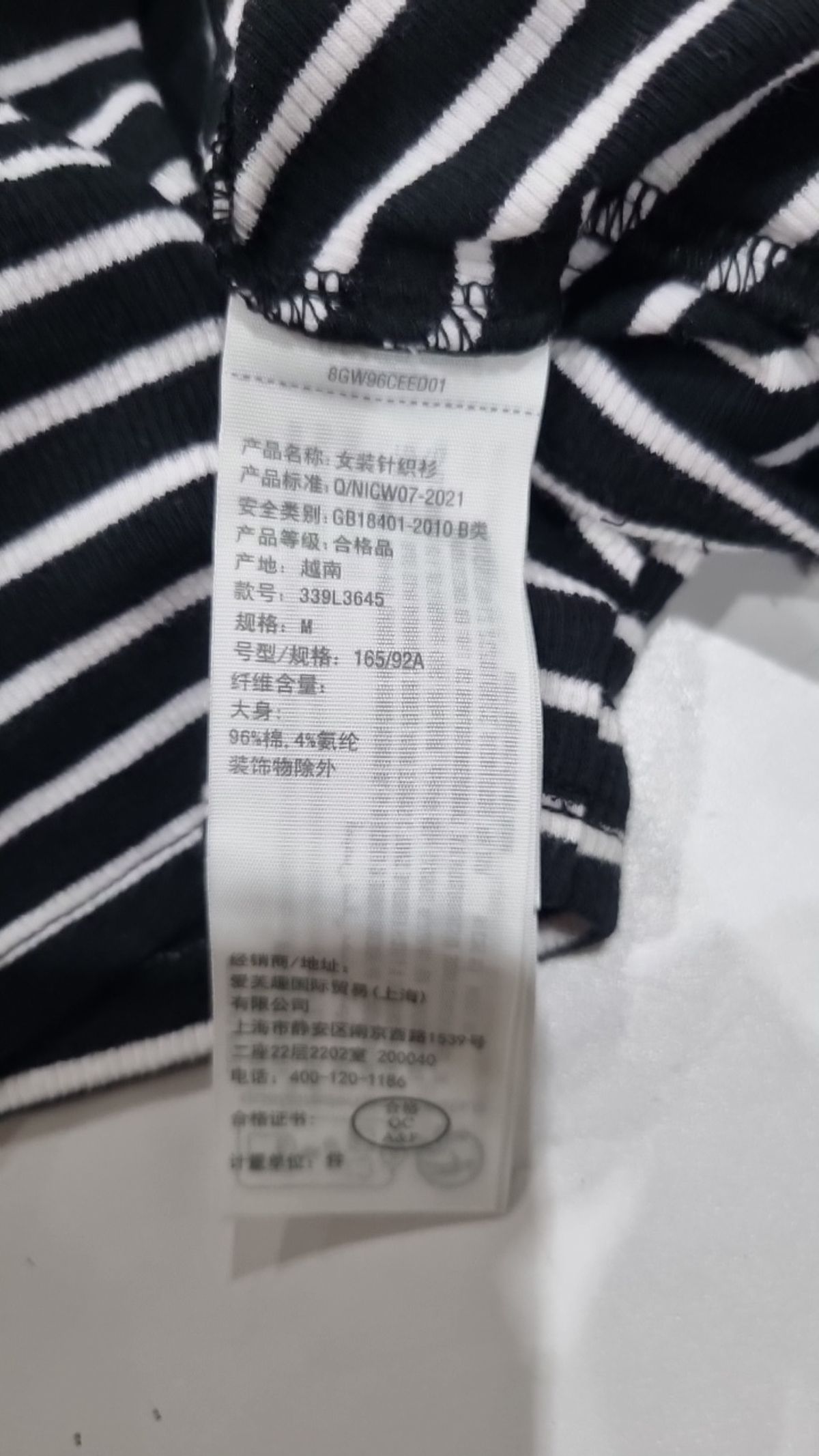 홀리스터(HOLLISTER) 카디건 M