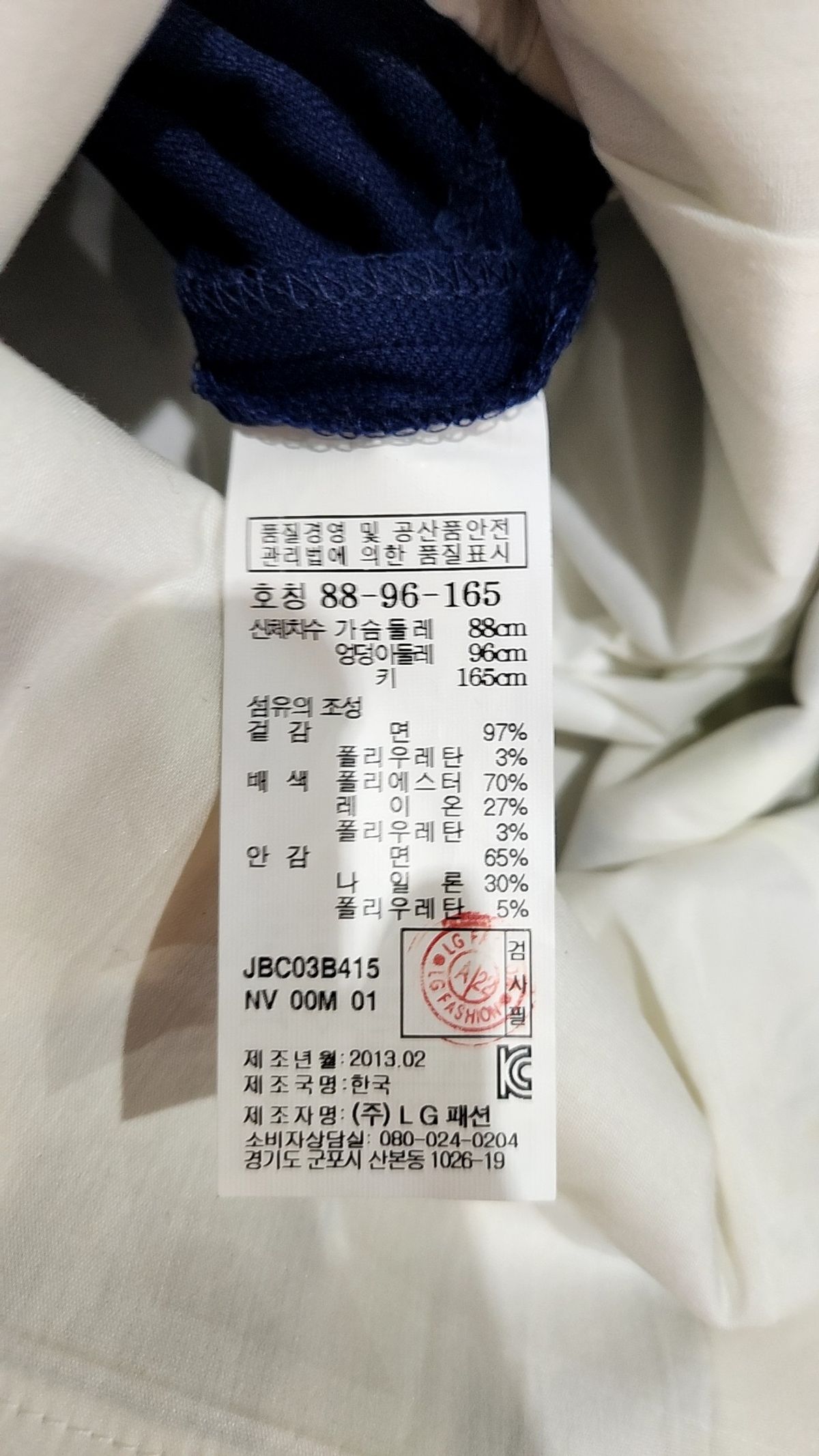 질스튜어트(JILLSTUART) 미니 원피스 M