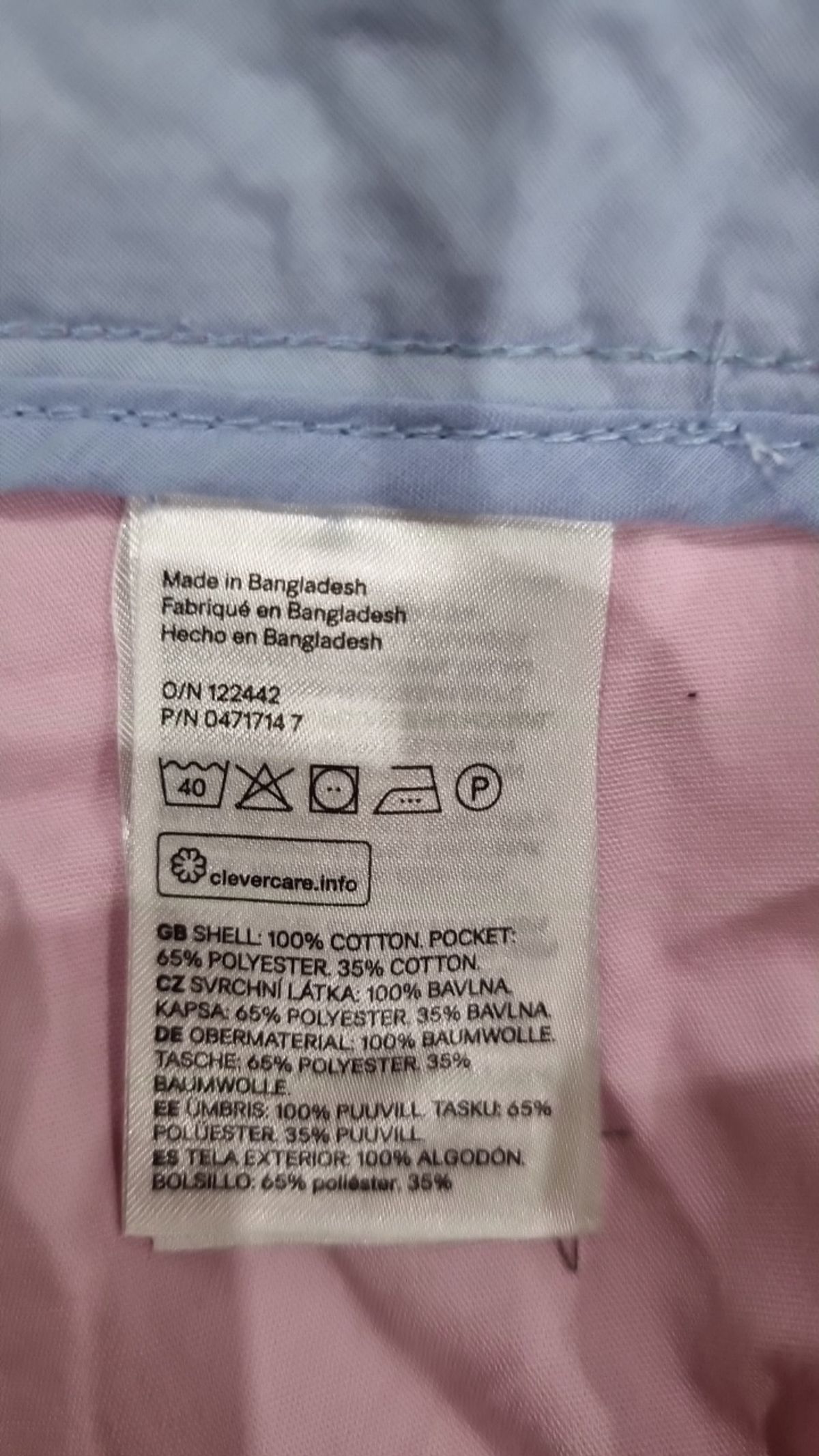 디바이디드에이치앤엠(DIVIDED H&M) 숏팬츠 34