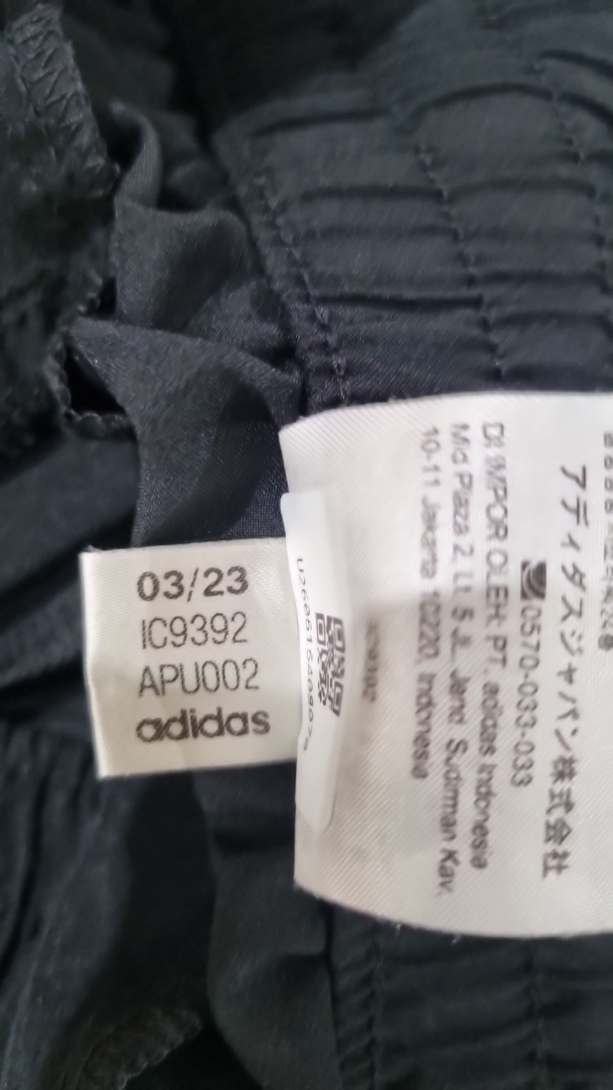 아디다스(ADIDAS) 숏팬츠 M