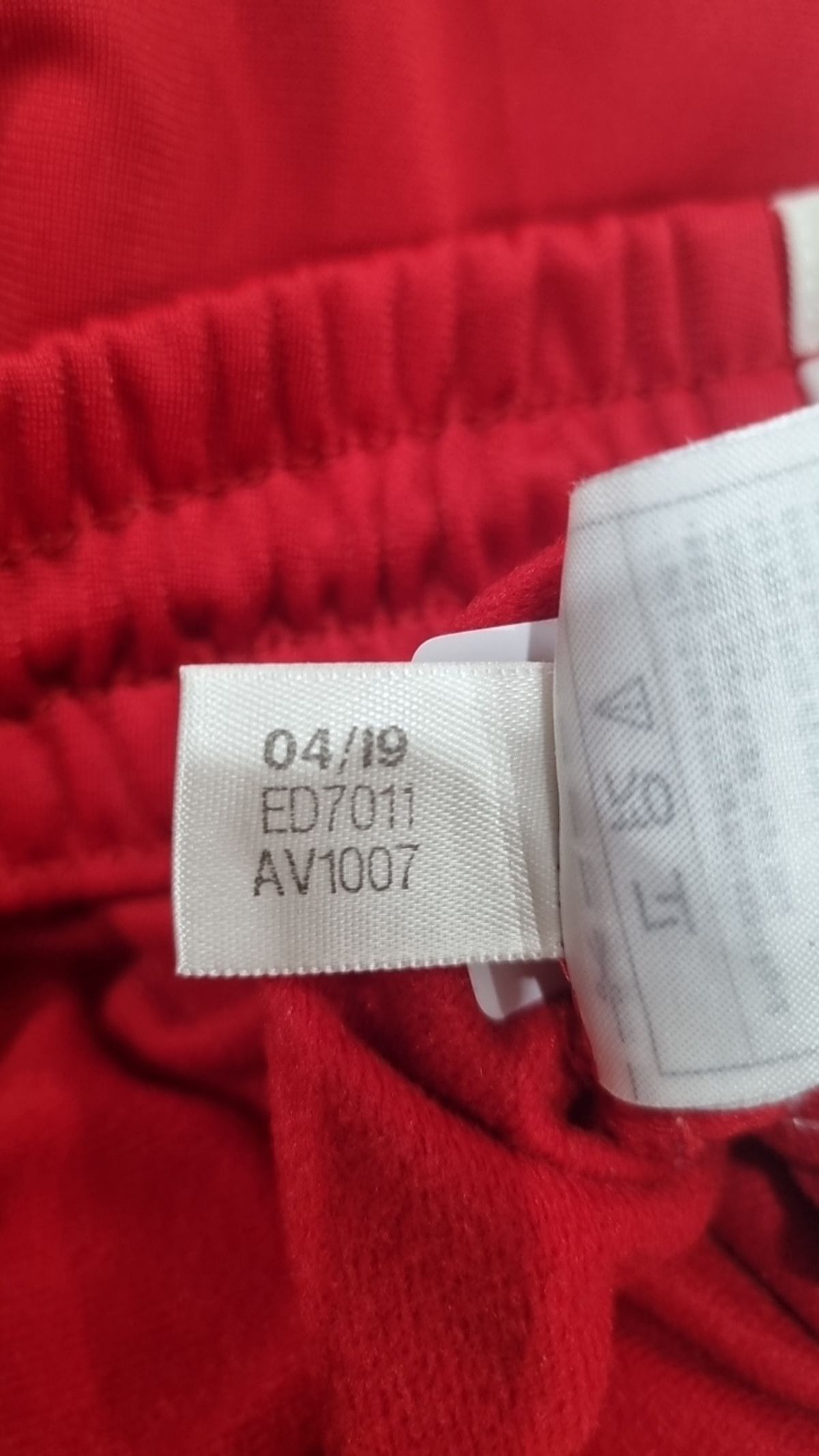 아디다스(ADIDAS) 트레이닝 팬츠 L