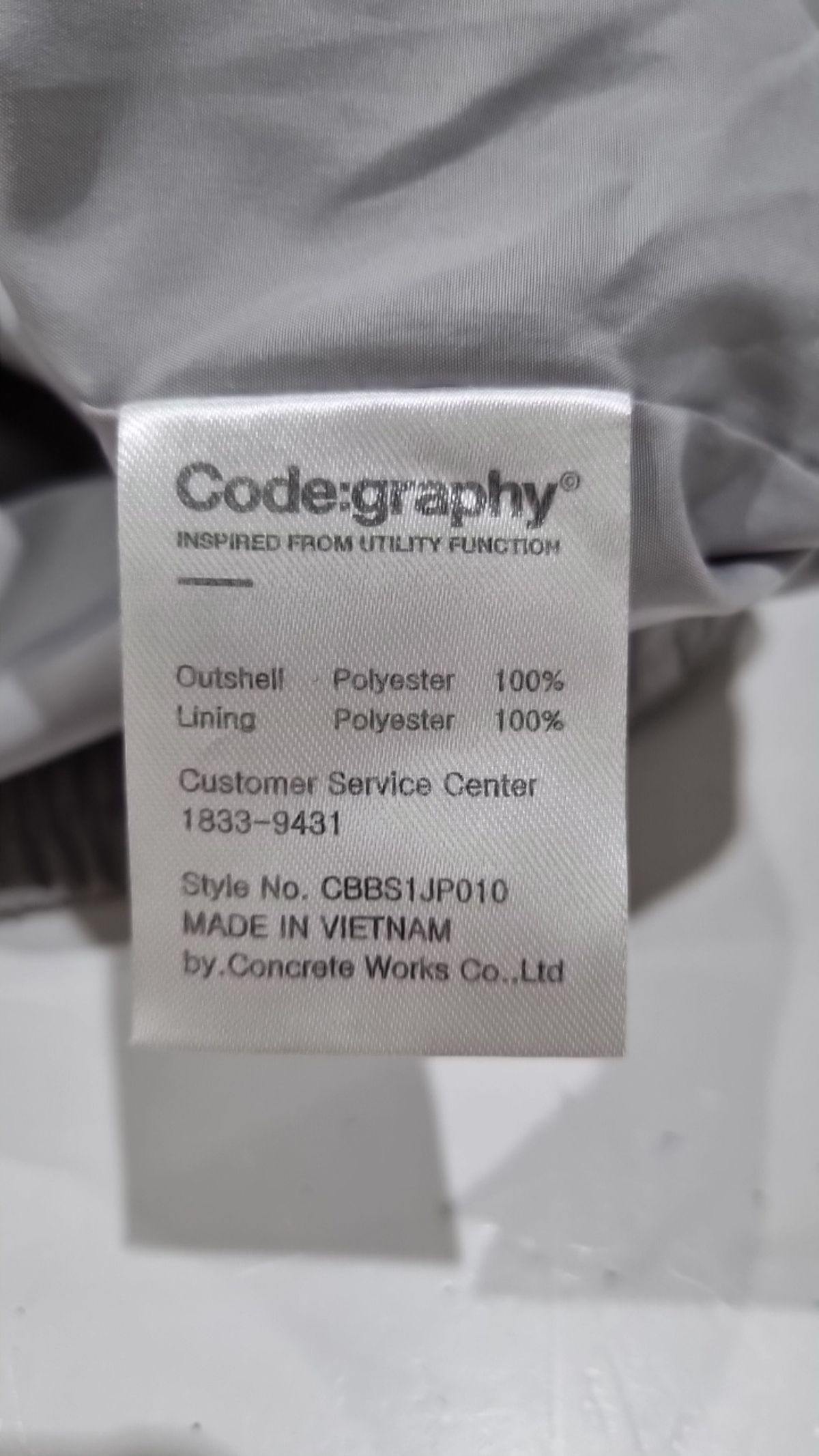 코드그라피(CGP) 나일론/코치 재킷 M