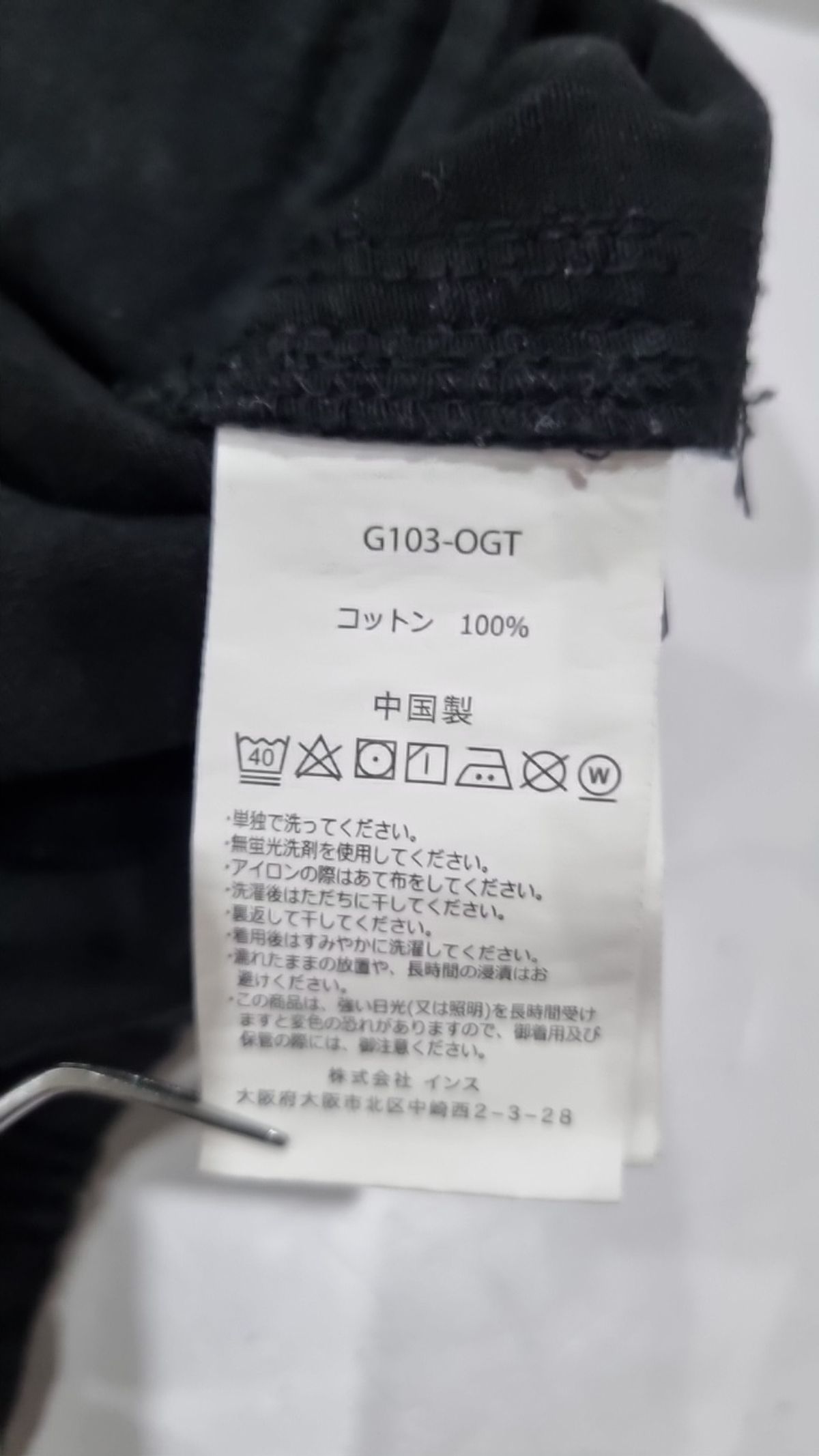 그라미치(GRAMICCI) 루즈테이퍼드 팬츠 Tobacco S