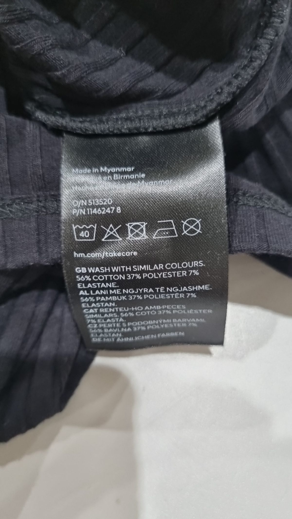 디바이디드에이치앤엠(DIVIDED H&M) 미니 원피스 S