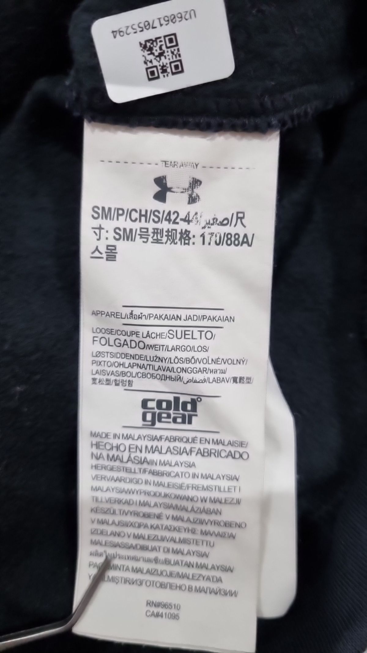 언더아머(UNDERARMOUR) 후드 티셔츠 SM