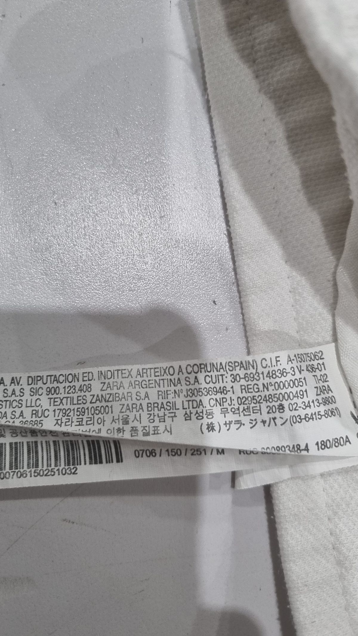 자라(ZARA) 숏팬츠 29