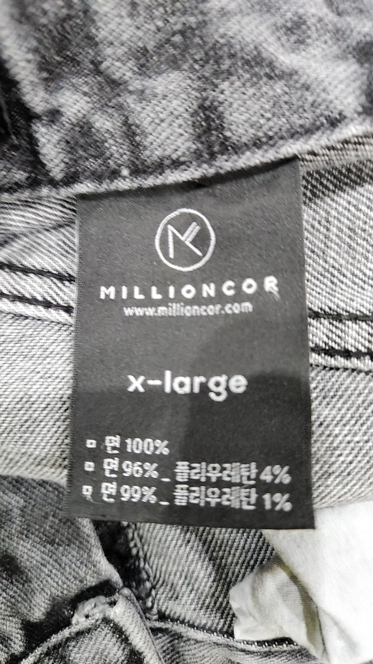 밀리언코르(MILLIONCOR) 청/데님 팬츠 XL