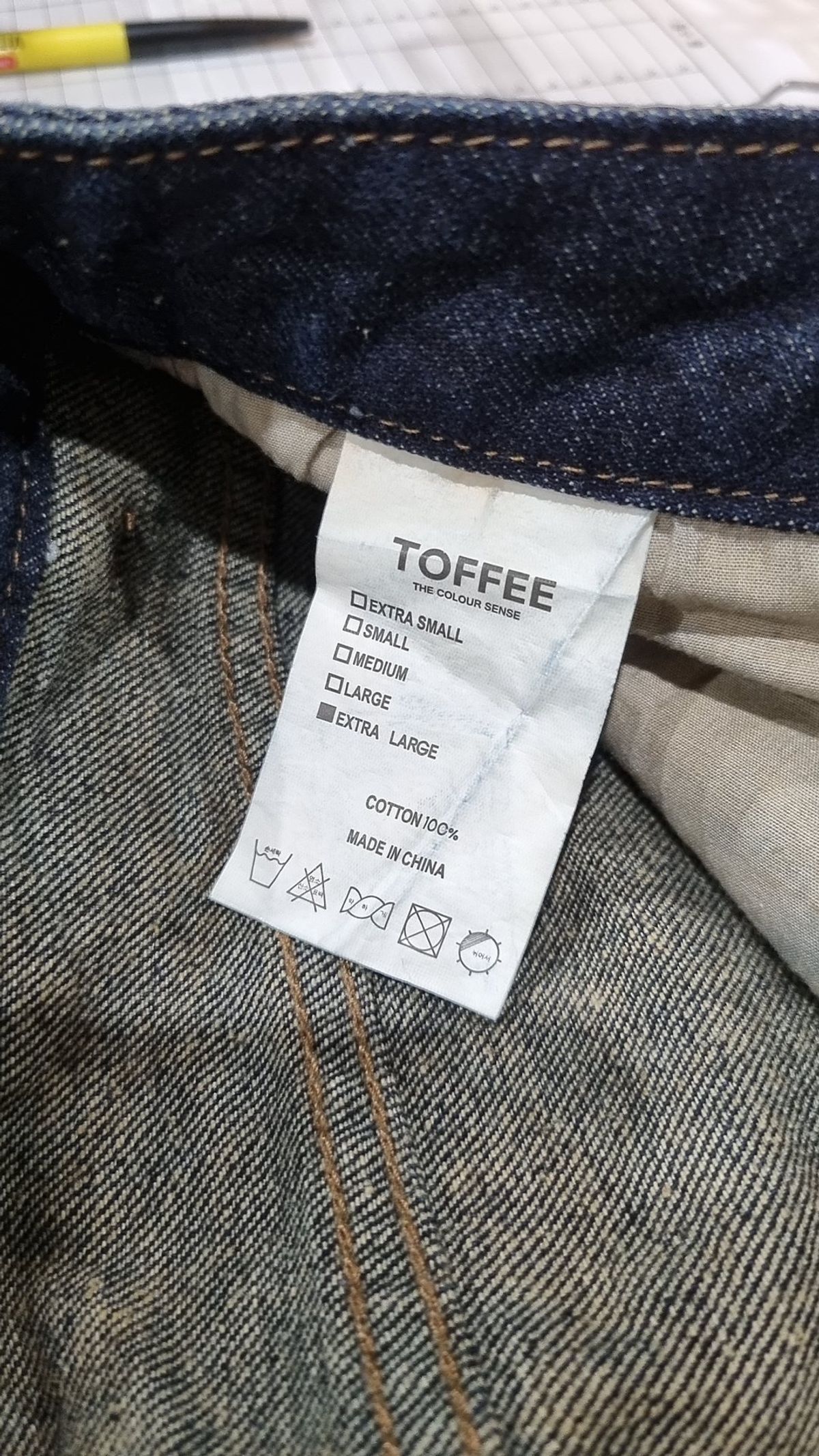 토피(TOFFEE) 청/데님 팬츠 XL