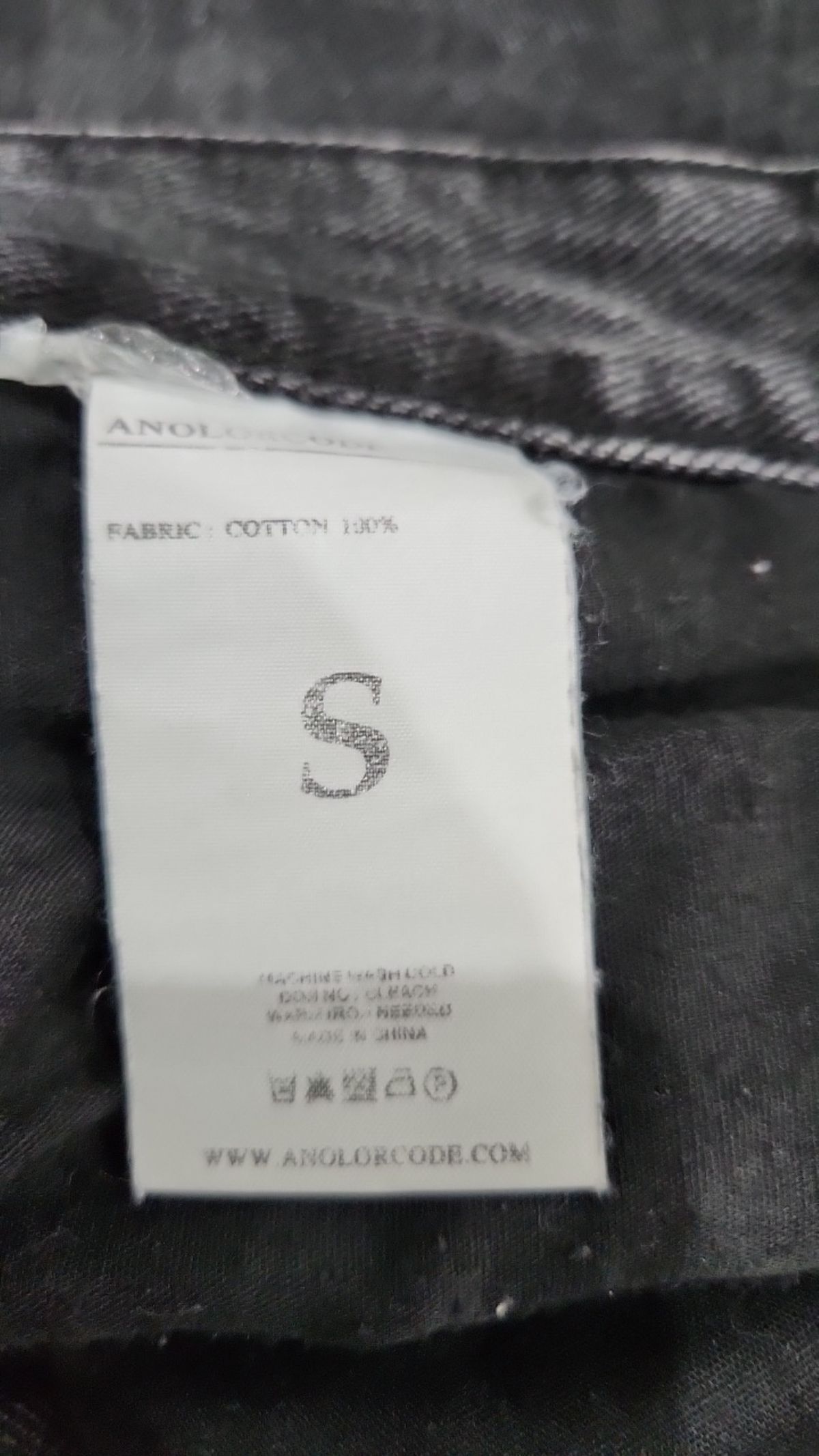 어널러코드(ANOLORCODE) 청/데님 팬츠 S