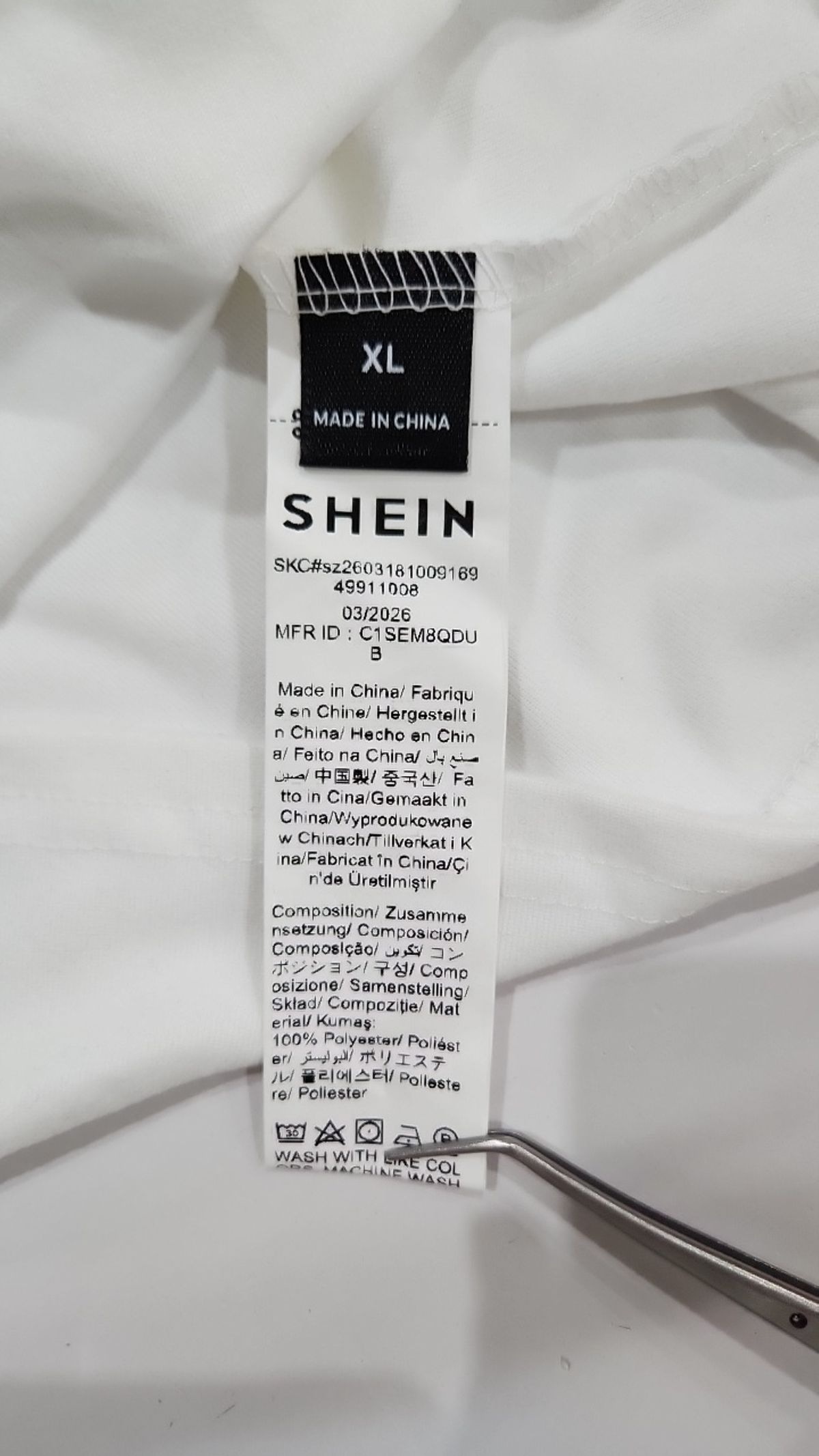 쉬인(SHEIN) 나시/민소매 티셔츠 XL