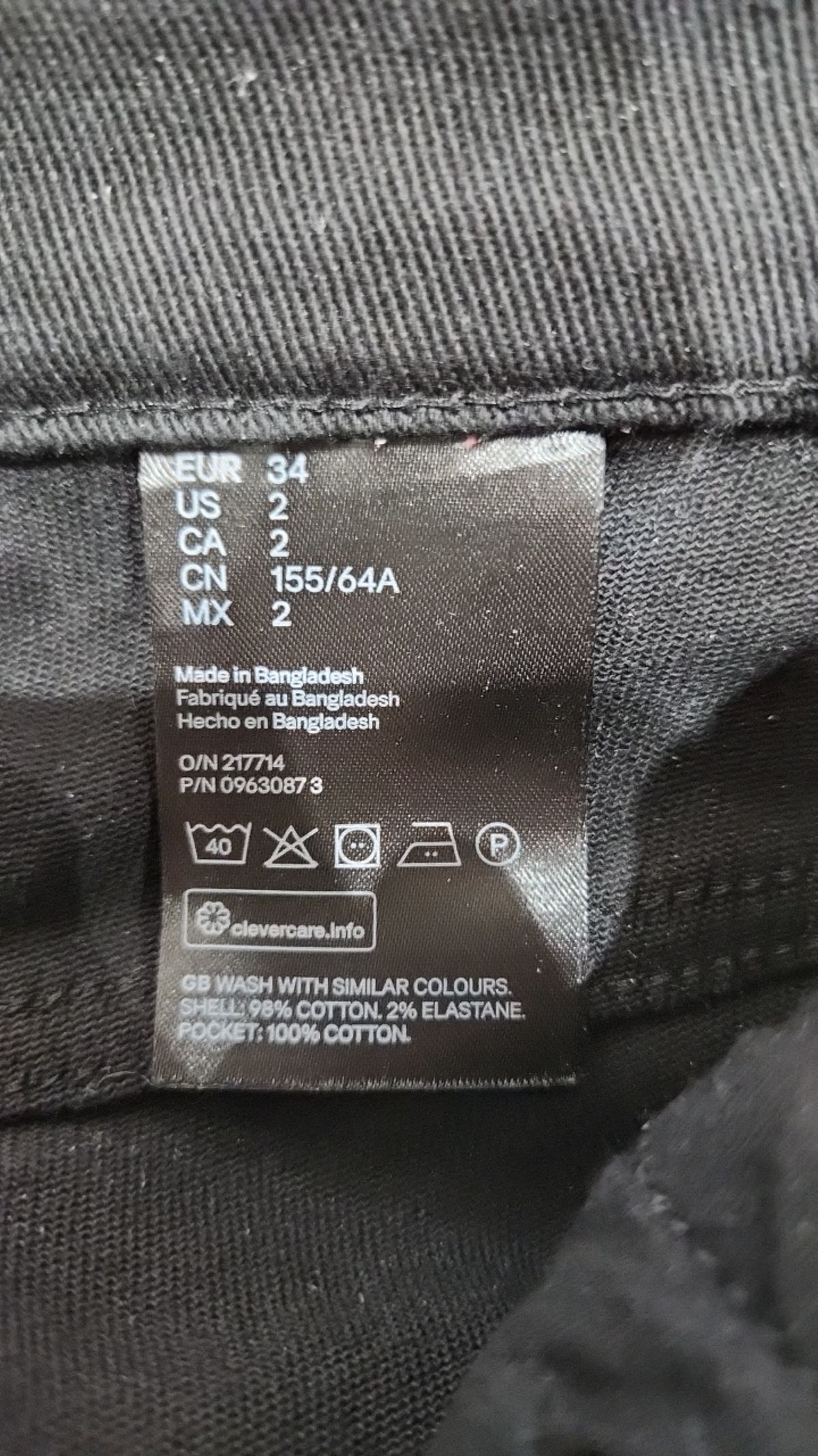 디바이디드에이치앤엠(DIVIDED H&M) 청/데님 팬츠 34