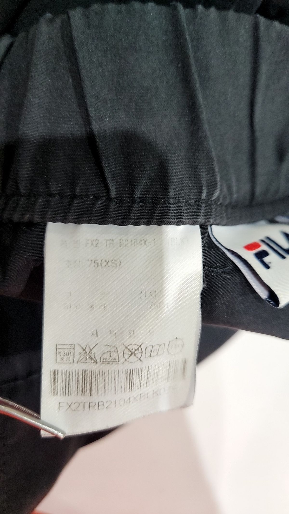 휠라(FILA) 숏팬츠 XS