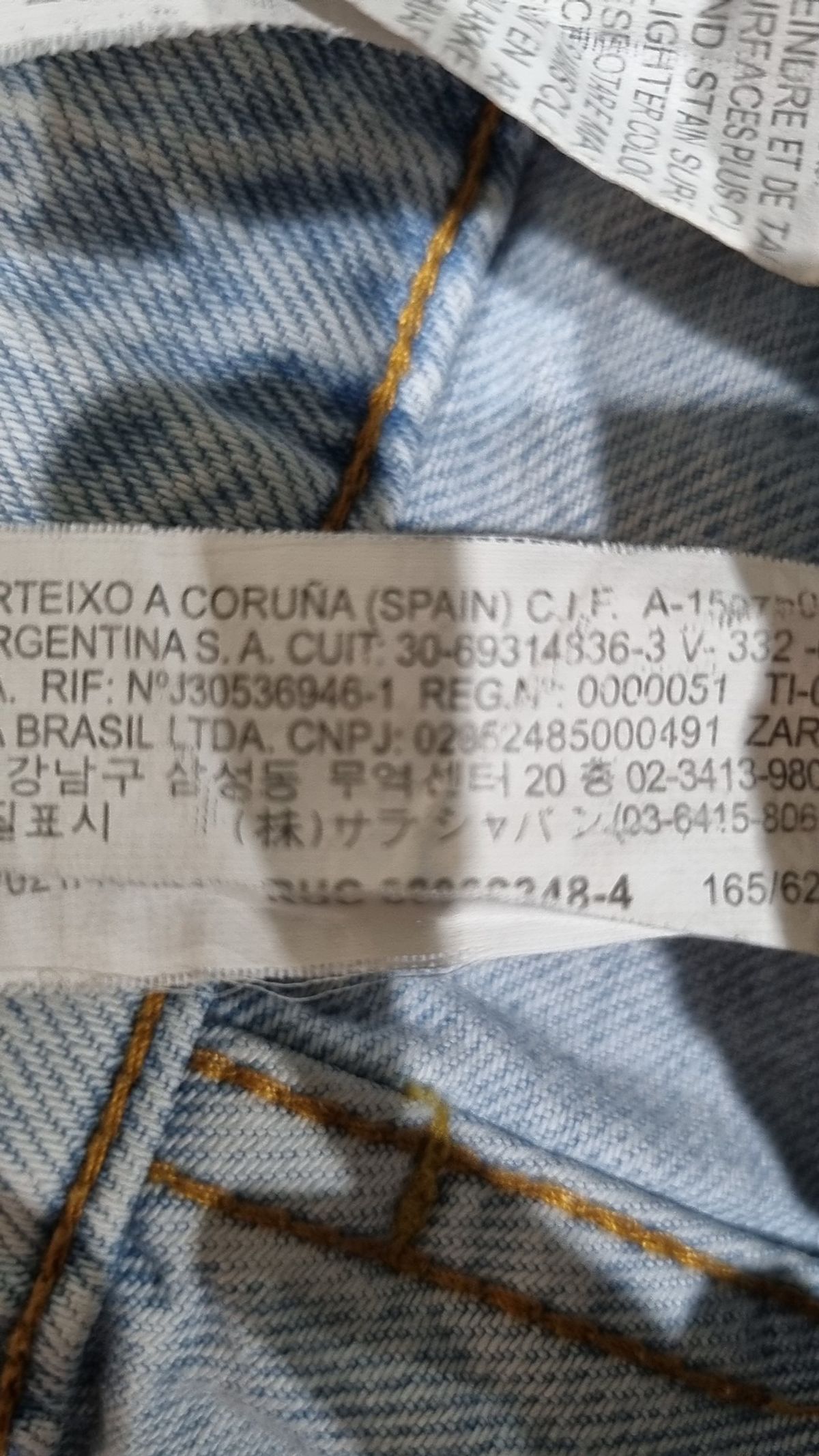 자라(ZARA) 청/데님 팬츠 24