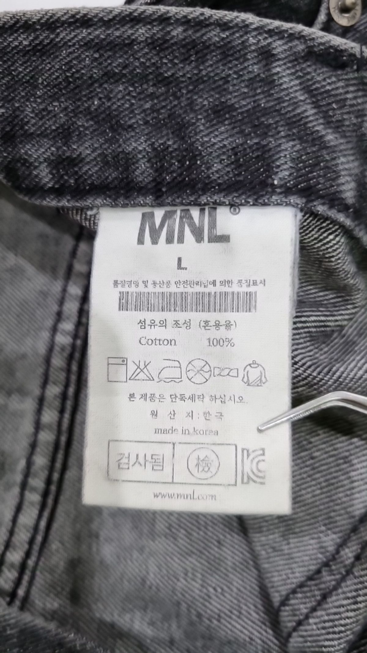 엠앤엘(MNL) 청/데님 팬츠 L