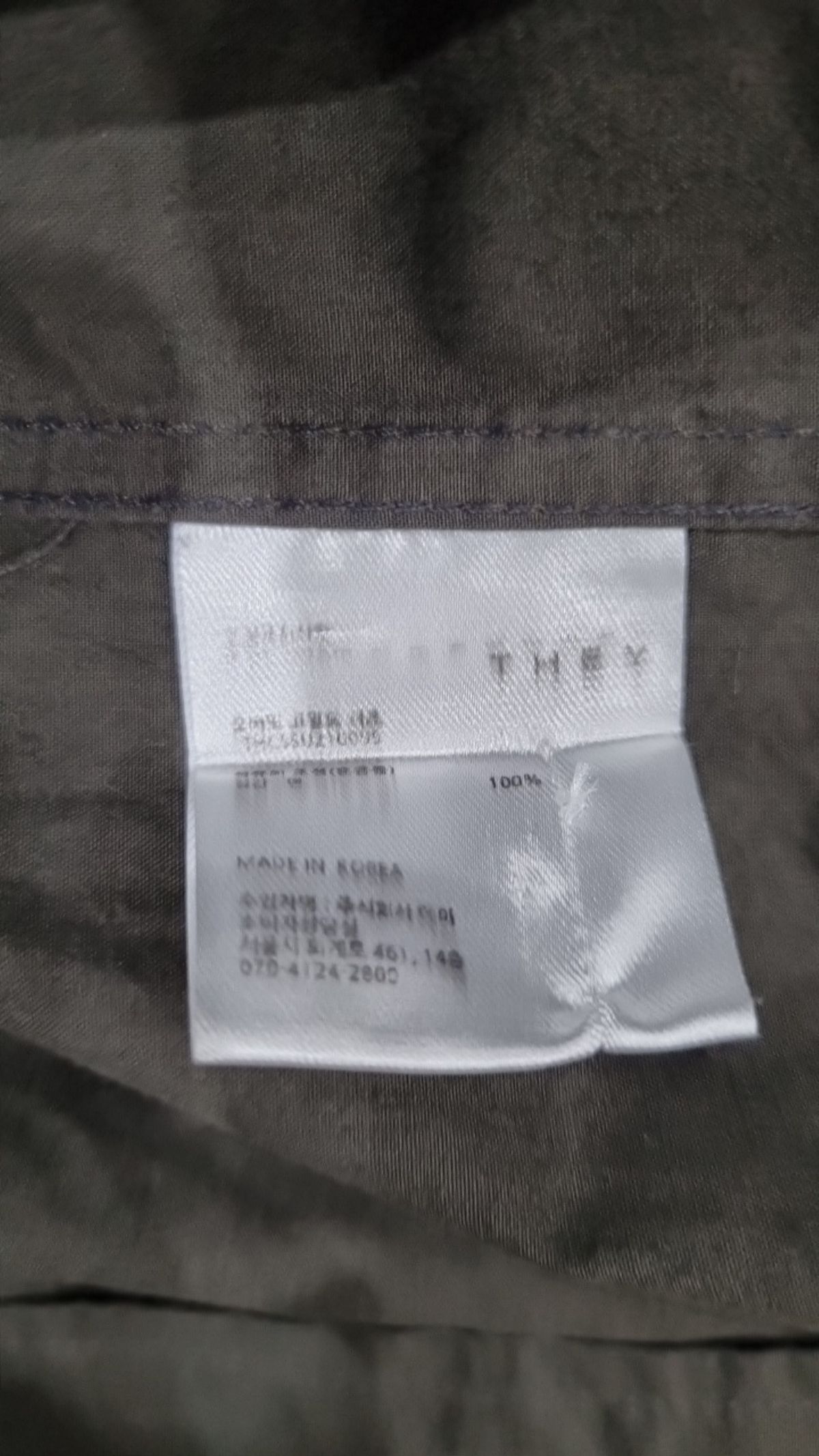 데이(THEY) 캐주얼 셔츠