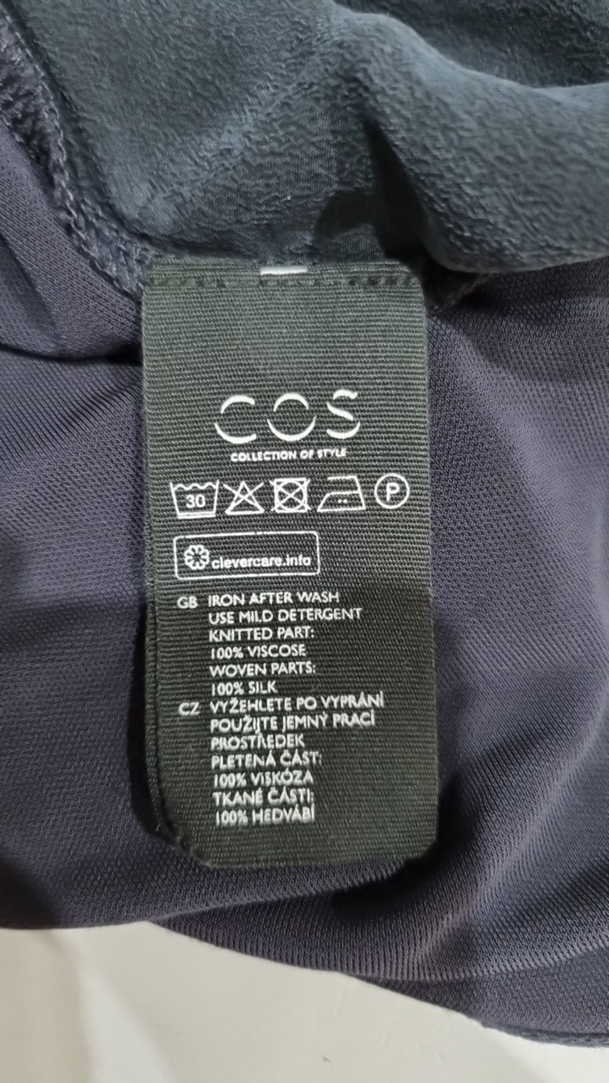 코스(COS) 캐주얼 셔츠 M