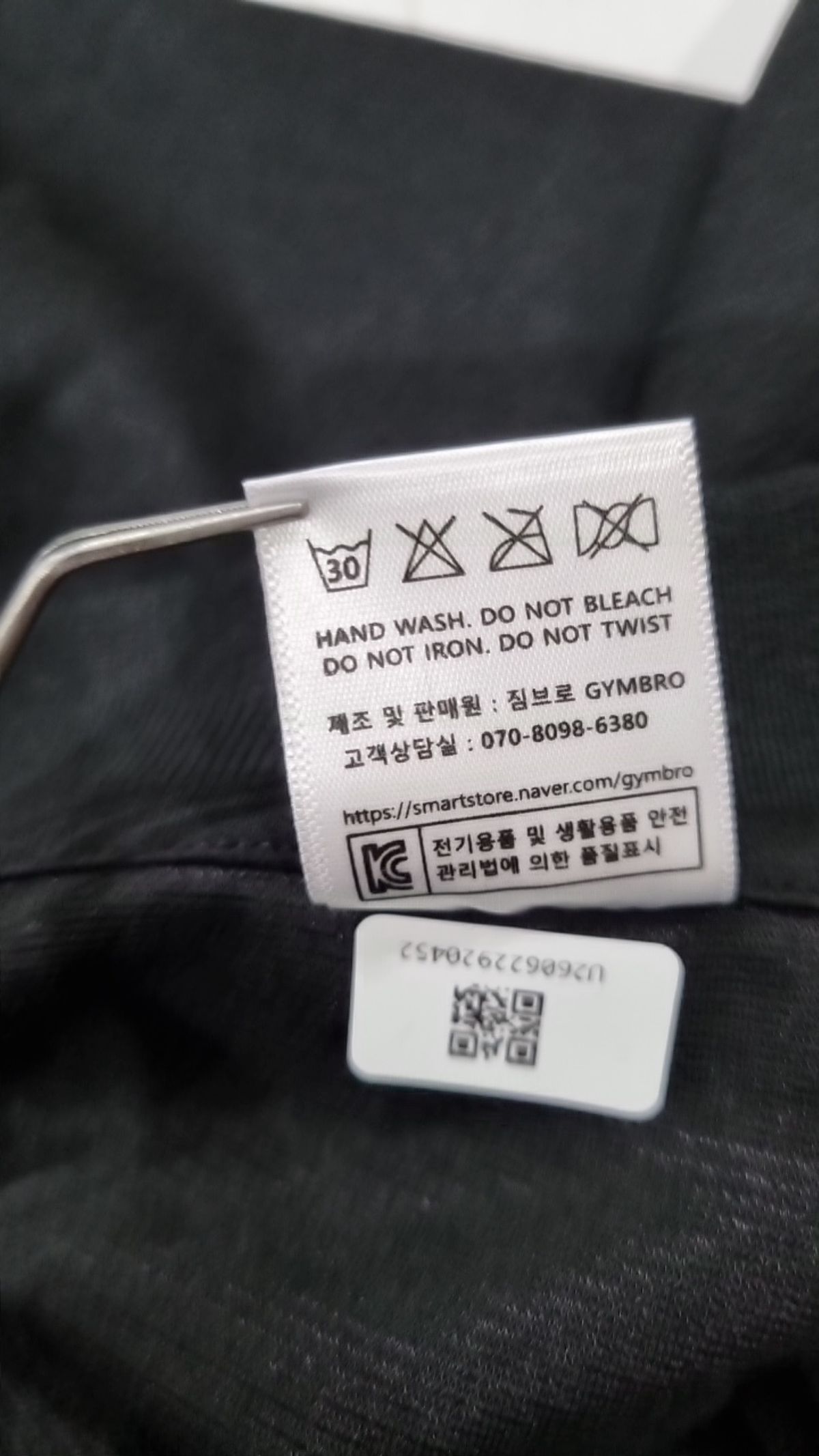 짐브로(GBRO) 피케/카라 티셔츠 XL