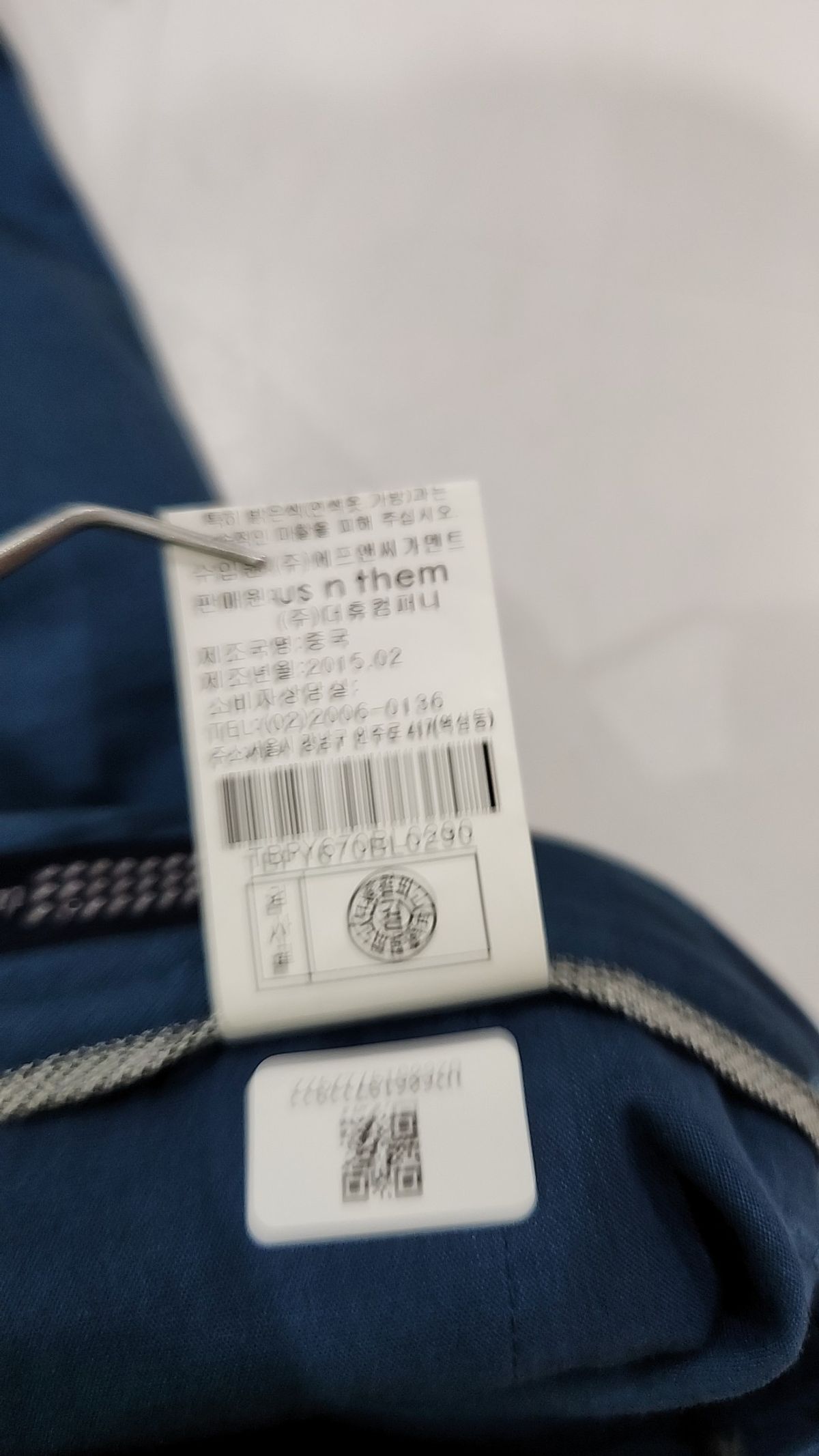 어스앤뎀(USNTHEM) 숏팬츠 29