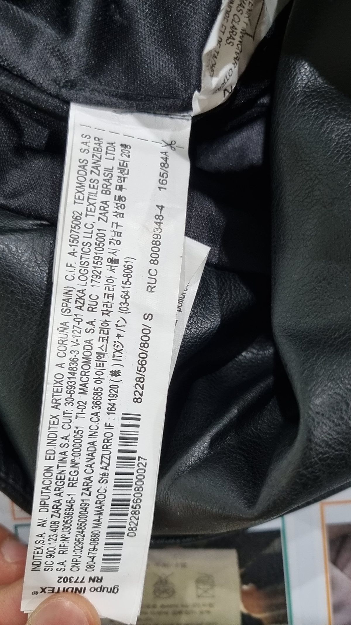 자라(ZARA) 베스트 S