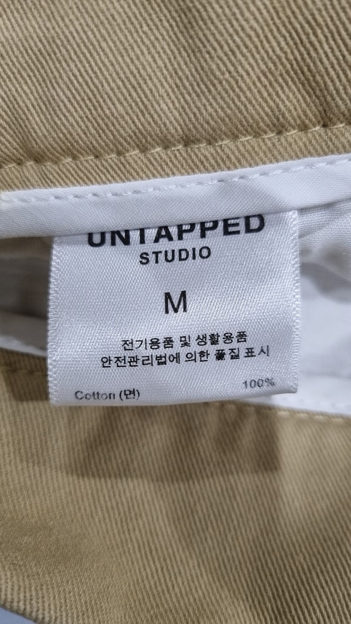 언탭트 스튜디오(UNTAPPED STUDIO) 코튼 팬츠 M