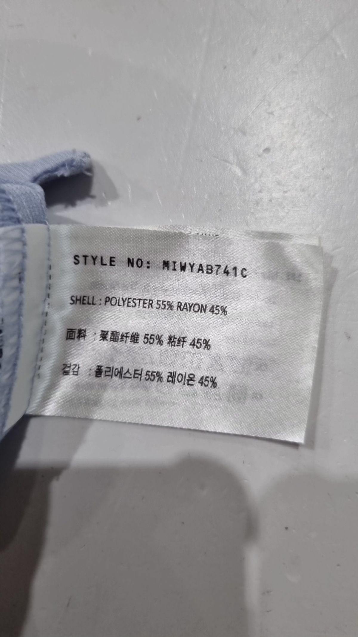 미쏘(MIXXO) 풀오버형 셔츠카라 크롭 셔츠 MIWYAB741C S