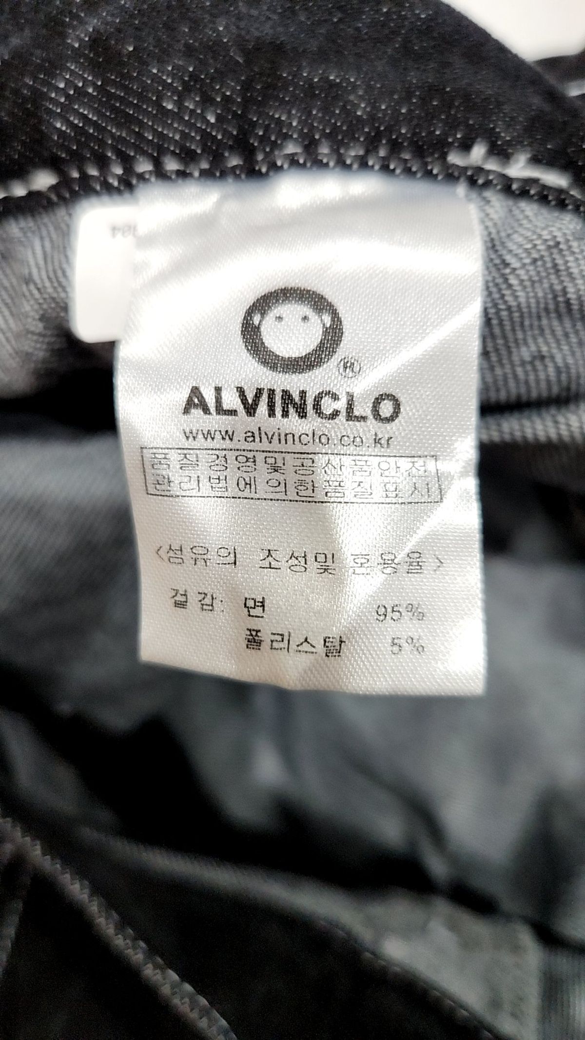앨빈클로(ALVINCLO) 숏팬츠 2