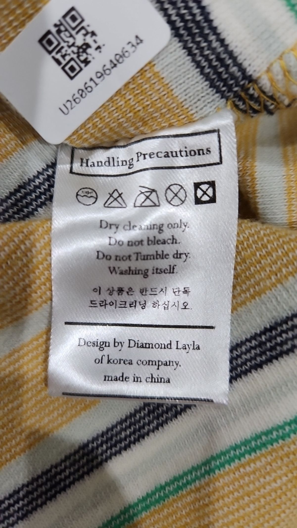 다이아몬드 레이라(DIAMOND LAYLA) 반소매 티셔츠 M
