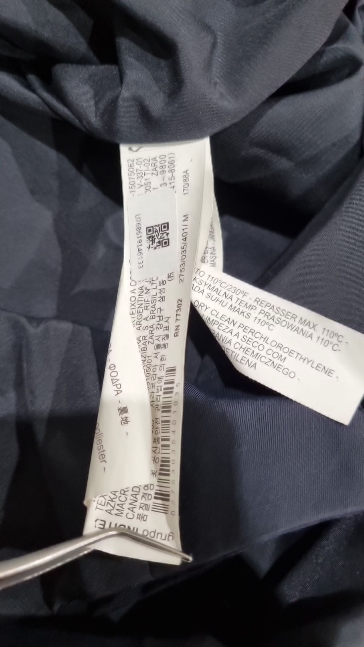 자라 베이직(ZARA BASIC) 사파리/헌팅 재킷 M