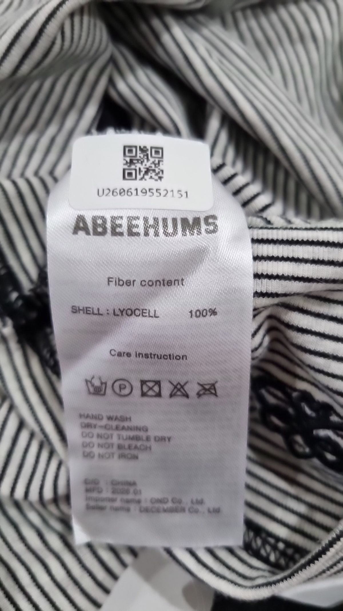 어비험즈(ABEEHUMS) 기타 상의 S