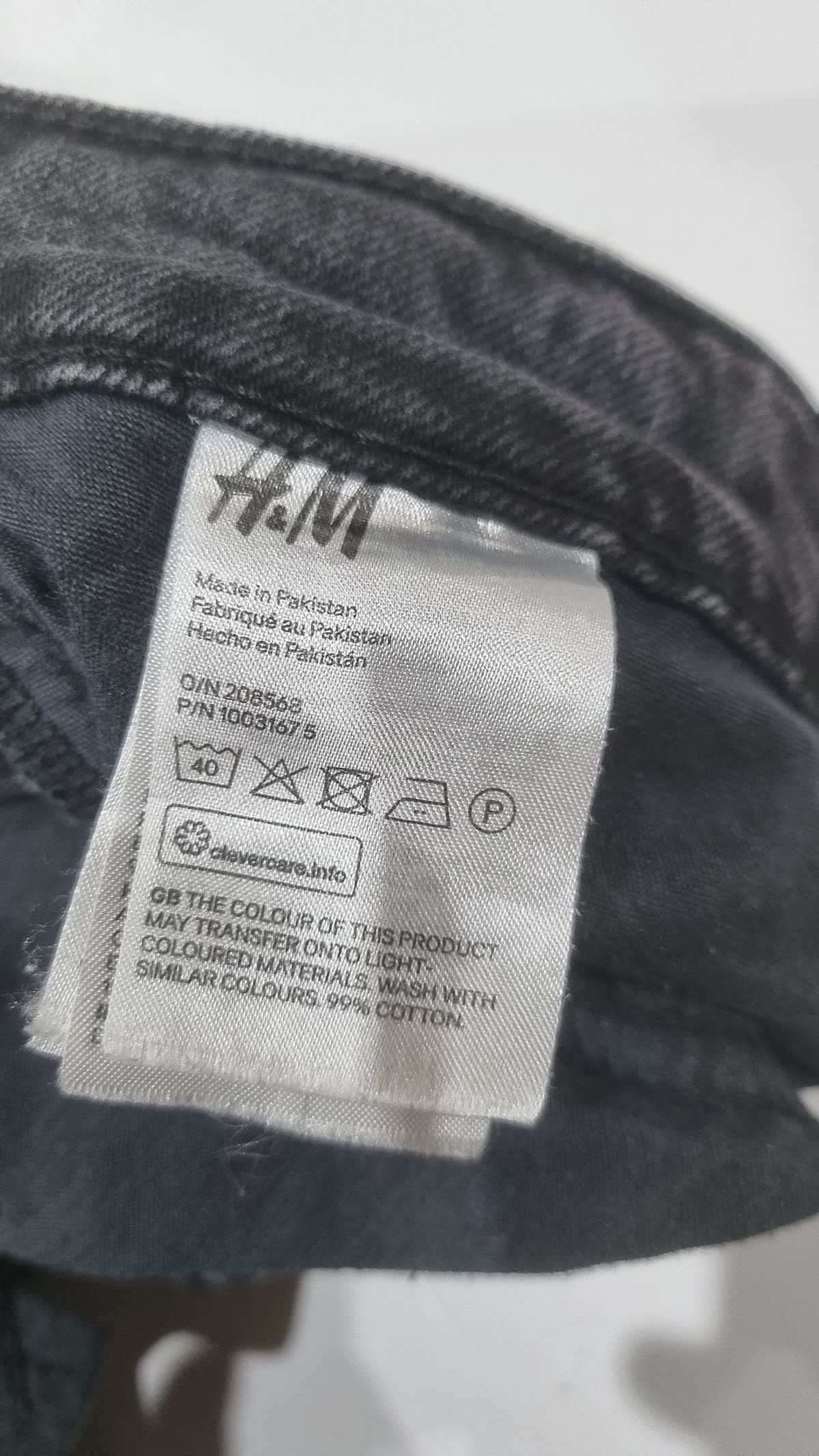 에이치앤엠(H&M) 청/데님 팬츠 38