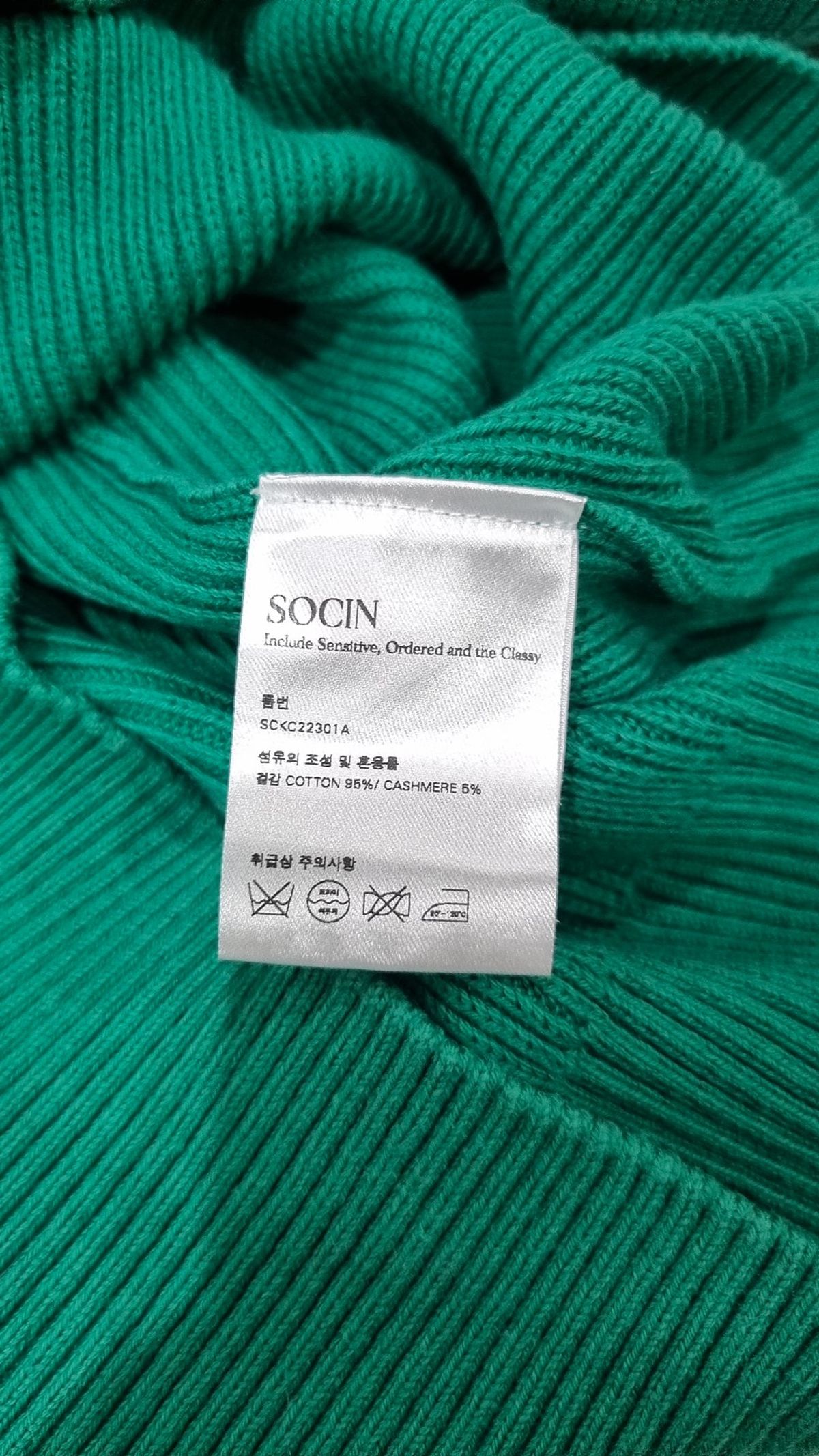 소신(SOCIN) 니트/스웨터 L