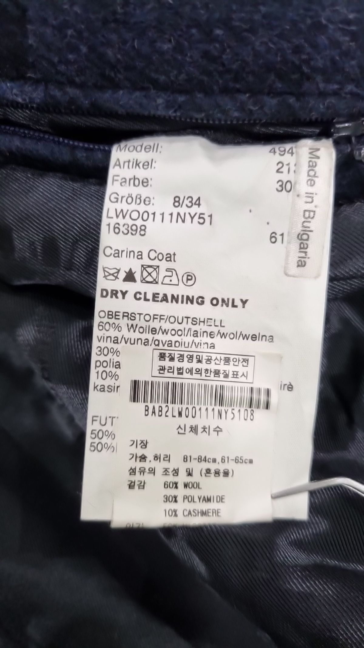 바버(BARBOUR) 겨울 싱글 코트 34