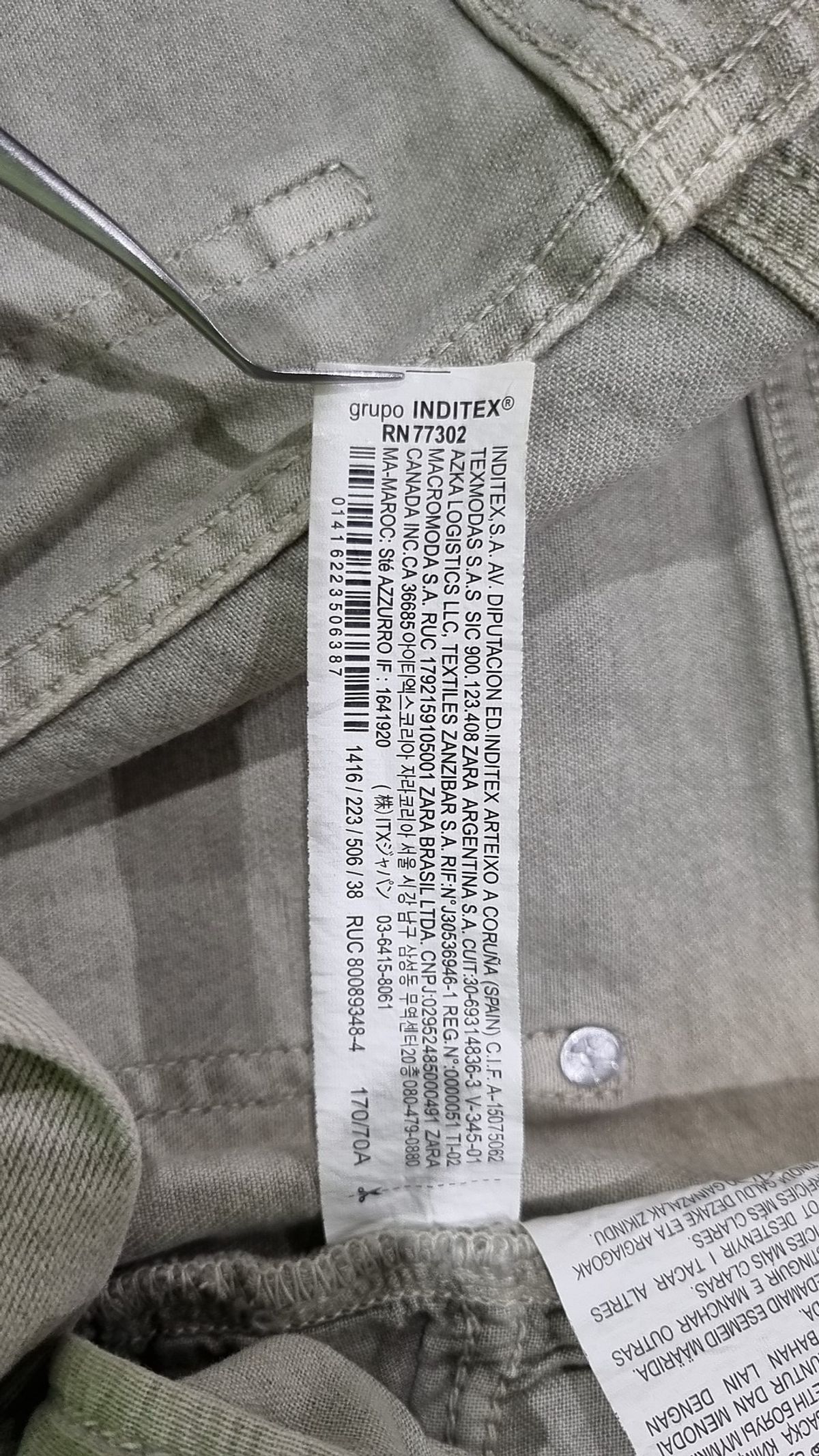 자라(ZARA) 청/데님 팬츠 38