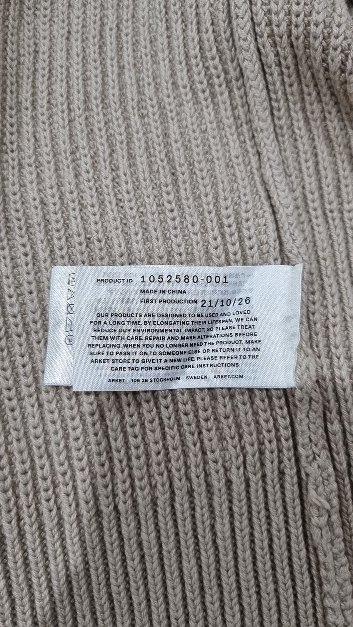 아르켓(Arket) 카디건 L