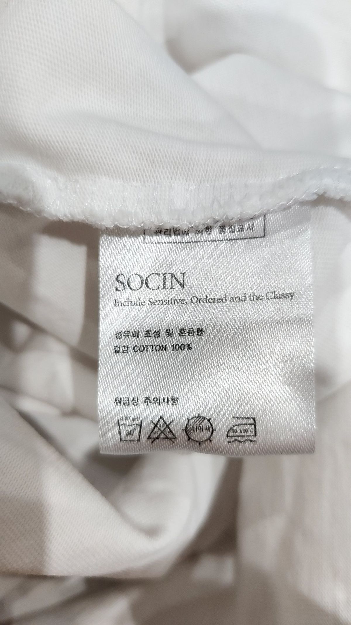 소신(SOCIN) 반소매 티셔츠 L