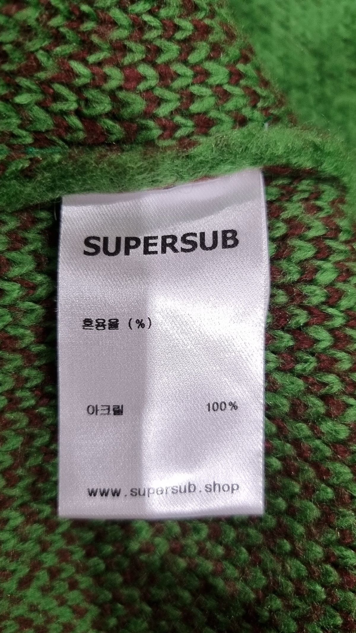 슈퍼서브(SUPERSUB) 니트/스웨터 3