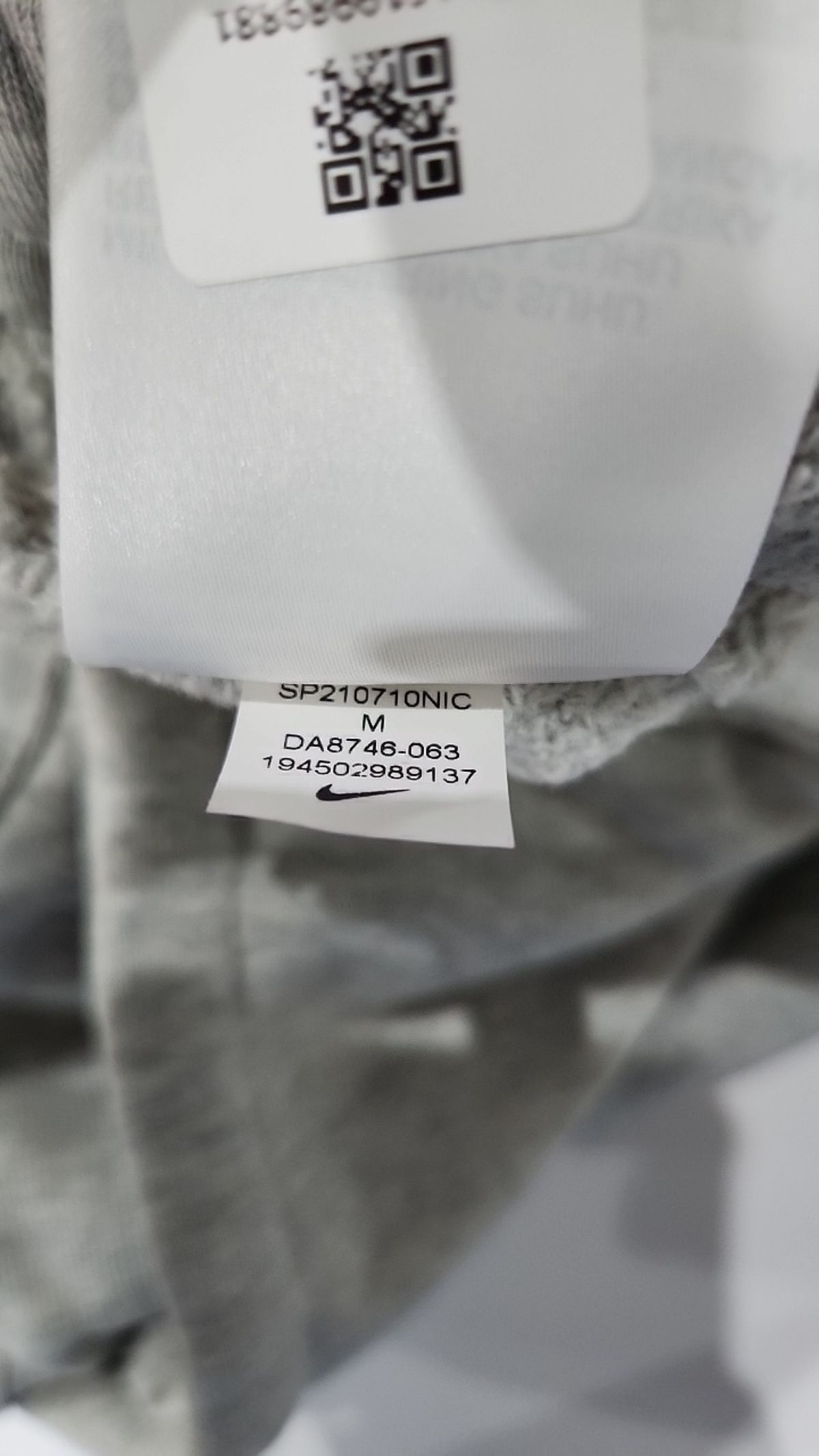 나이키(NIKE) 조거 팬츠 M