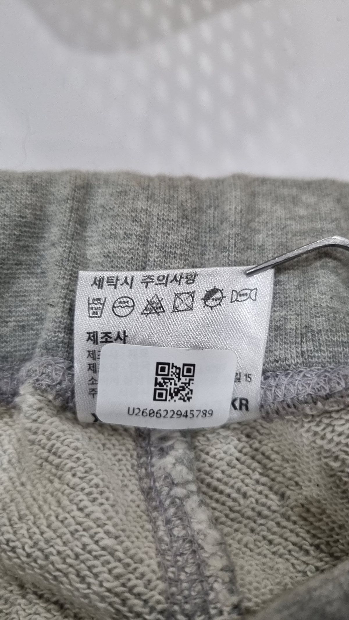 제로(XERO) 조거 팬츠 L